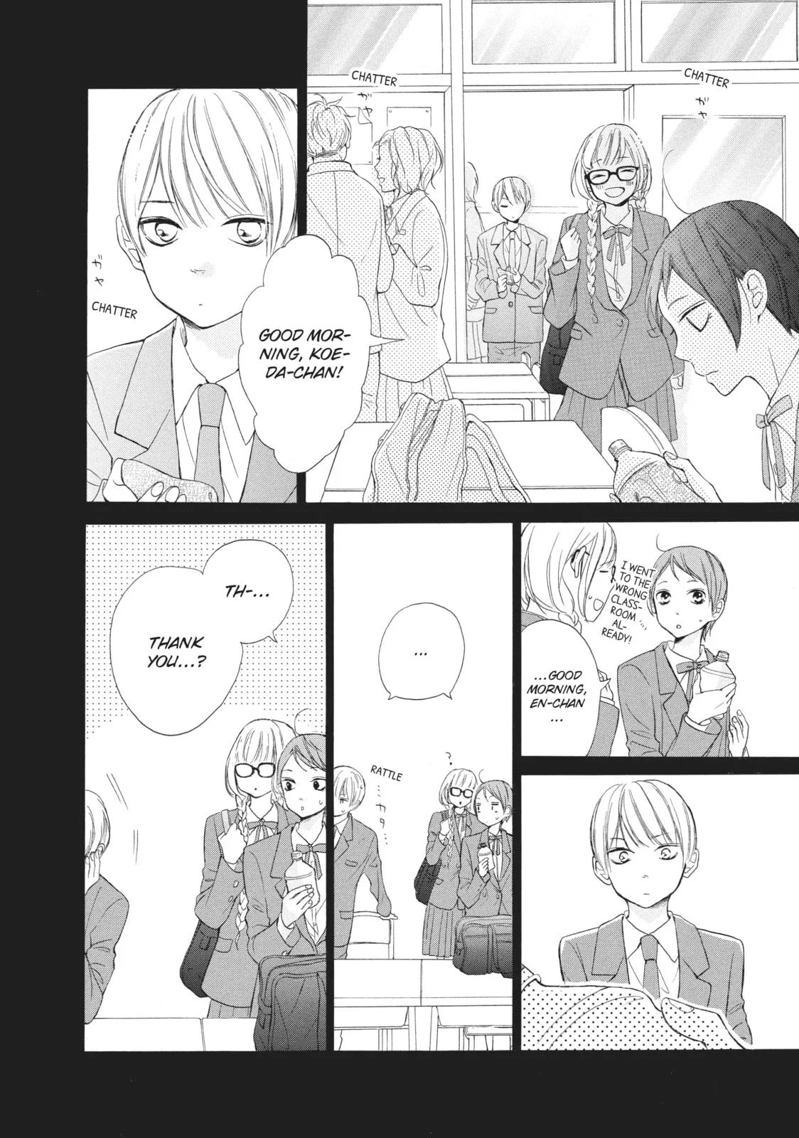My Sweet Girl - Chapter 19 - Page 22