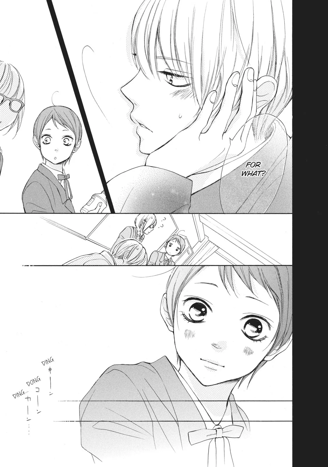 My Sweet Girl - Chapter 19 - Page 23