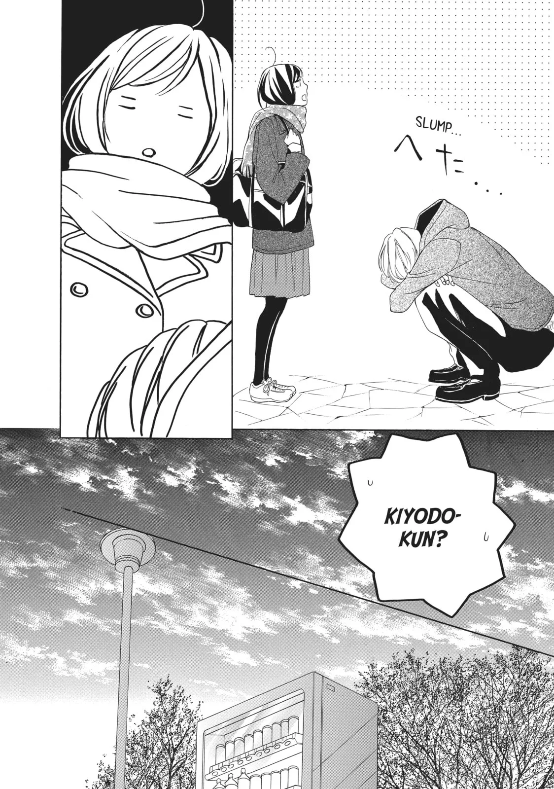My Sweet Girl - Chapter 19 - Page 30