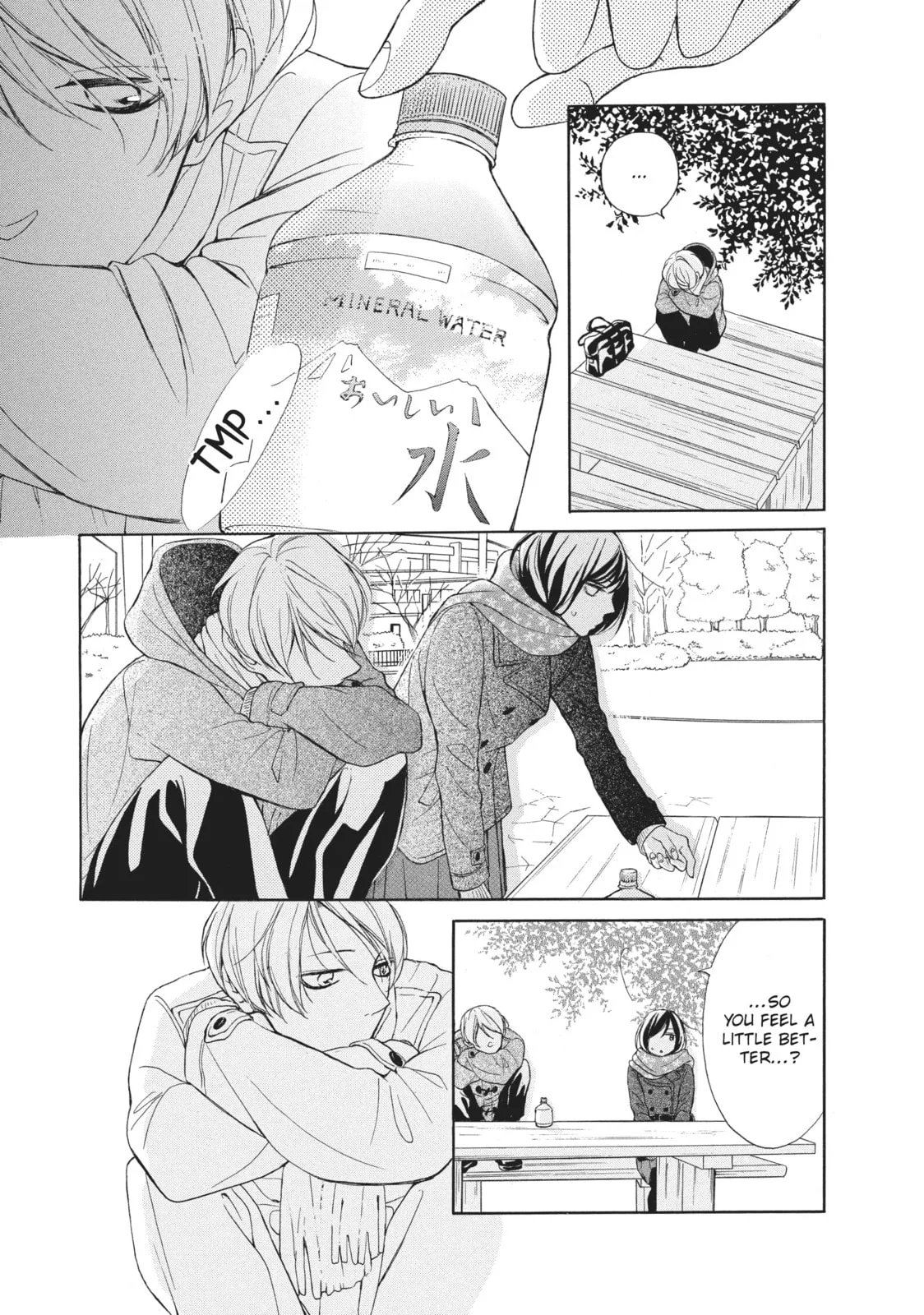 My Sweet Girl - Chapter 19 - Page 31