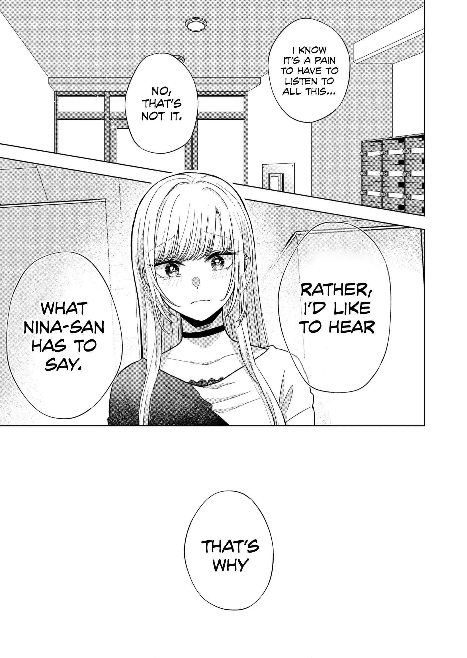 Kimi wa, Nina Janai - Chapter 15 - Page 7