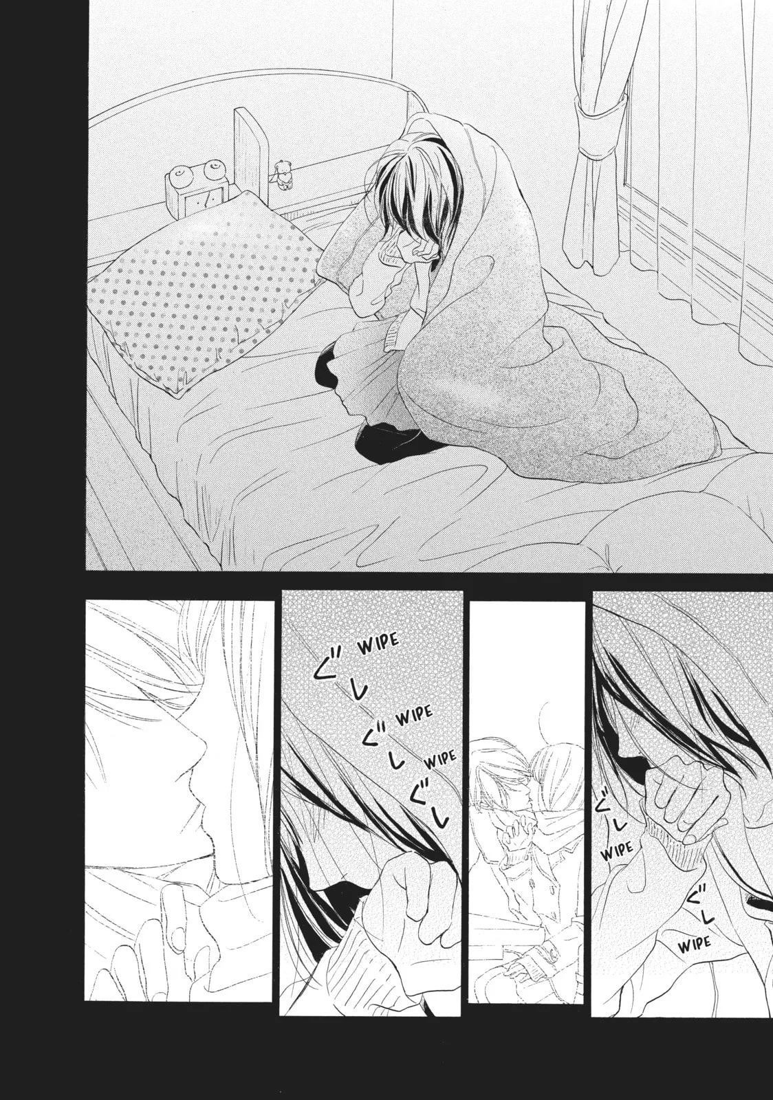 My Sweet Girl - Chapter 20 - Page 12