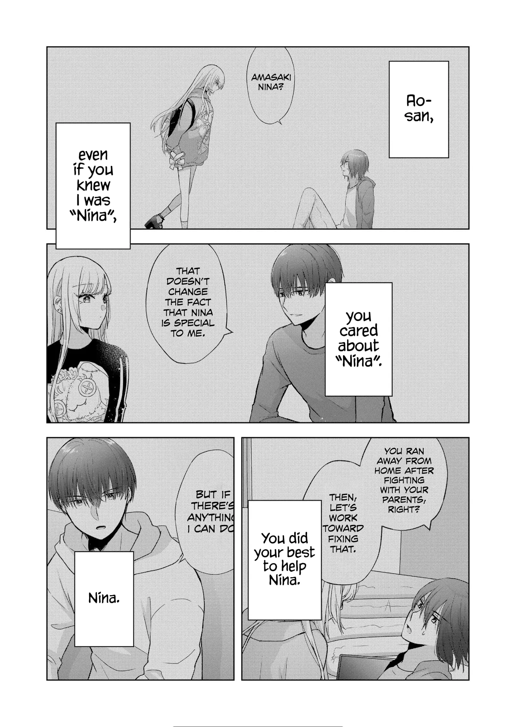 Kimi wa, Nina Janai - Chapter 15 - Page 9