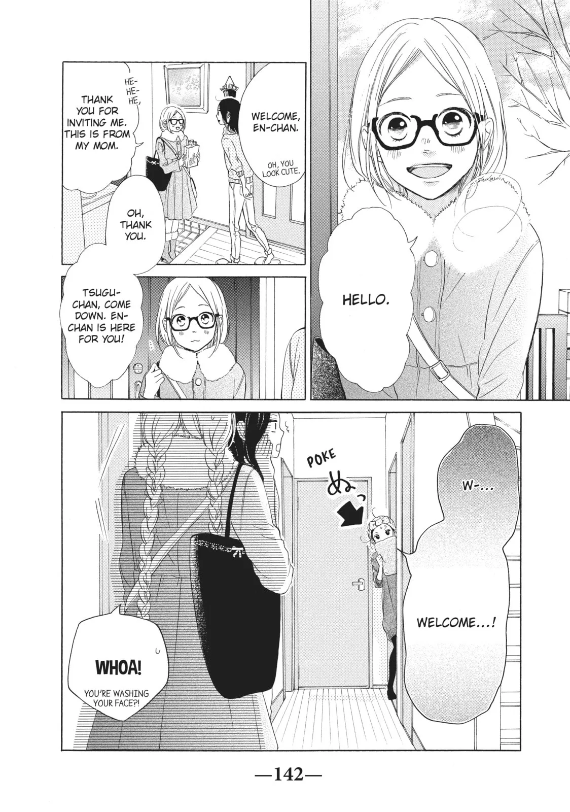My Sweet Girl - Chapter 20 - Page 14