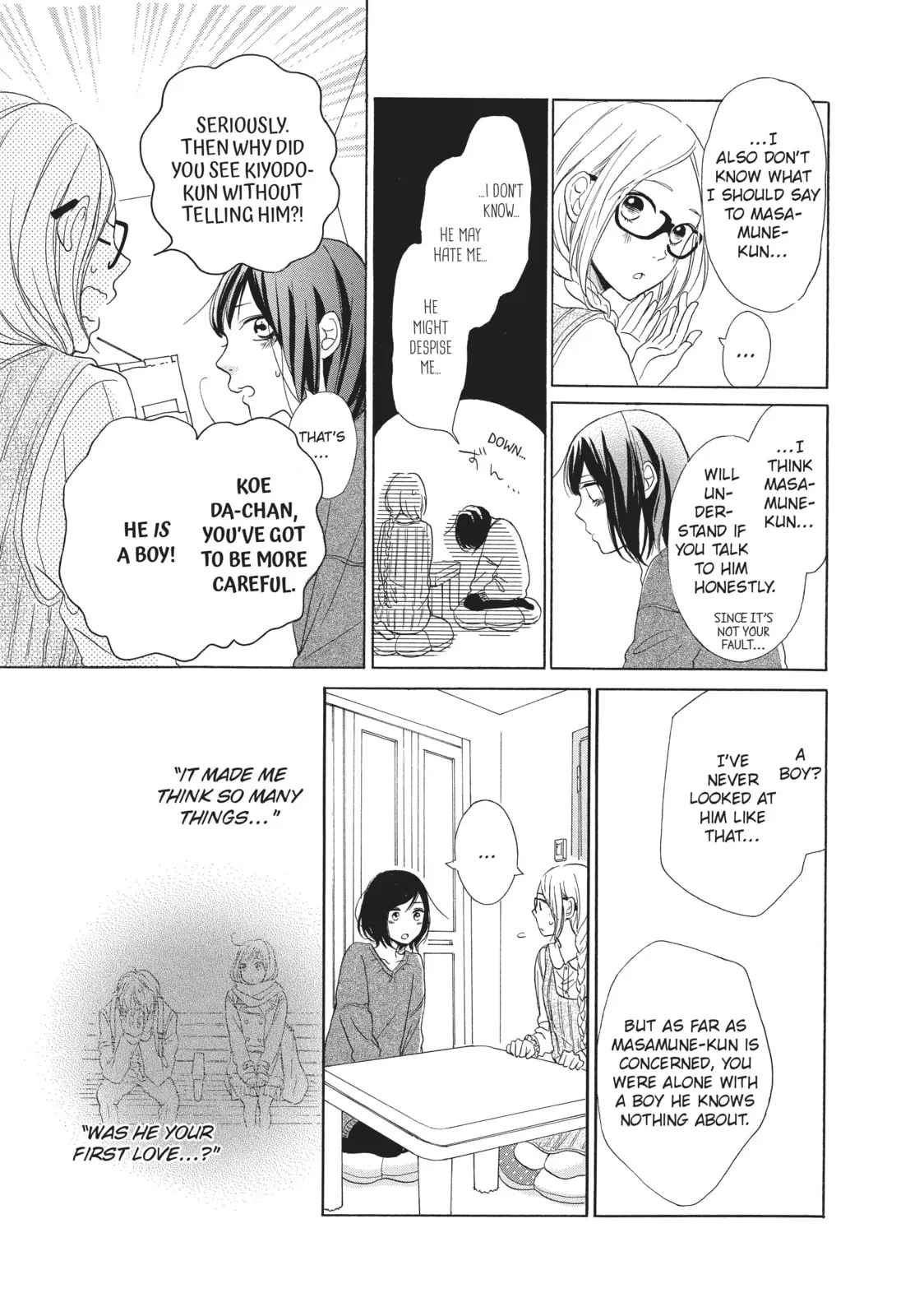 My Sweet Girl - Chapter 20 - Page 17
