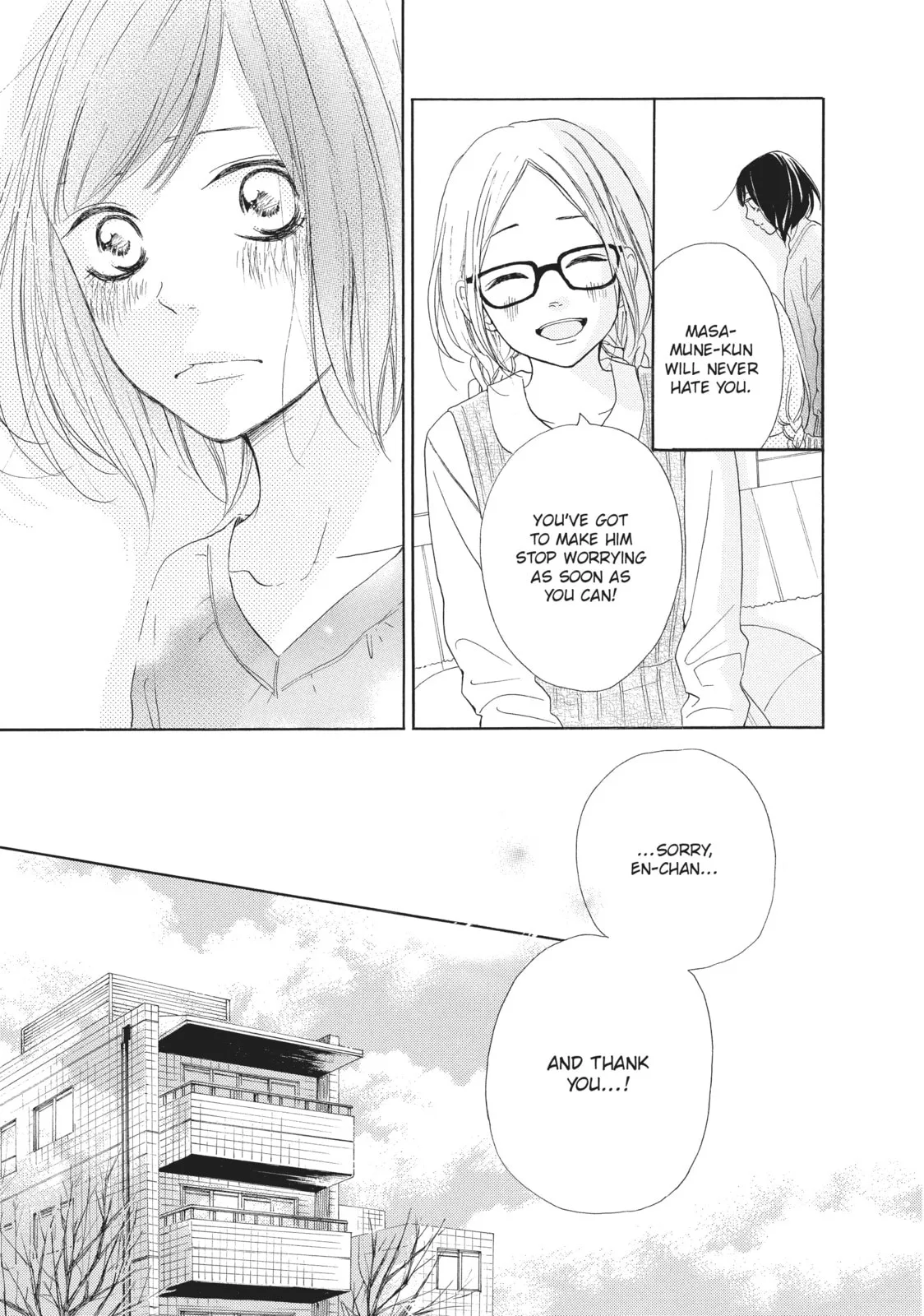 My Sweet Girl - Chapter 20 - Page 19