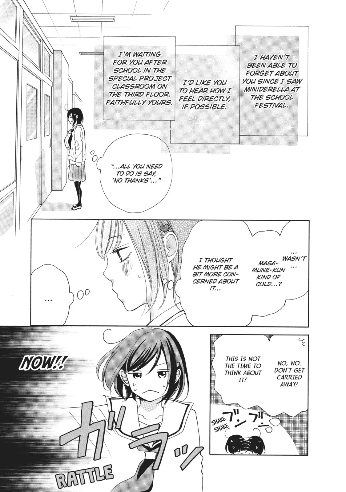 My Sweet Girl - Chapter 20 - Page 41