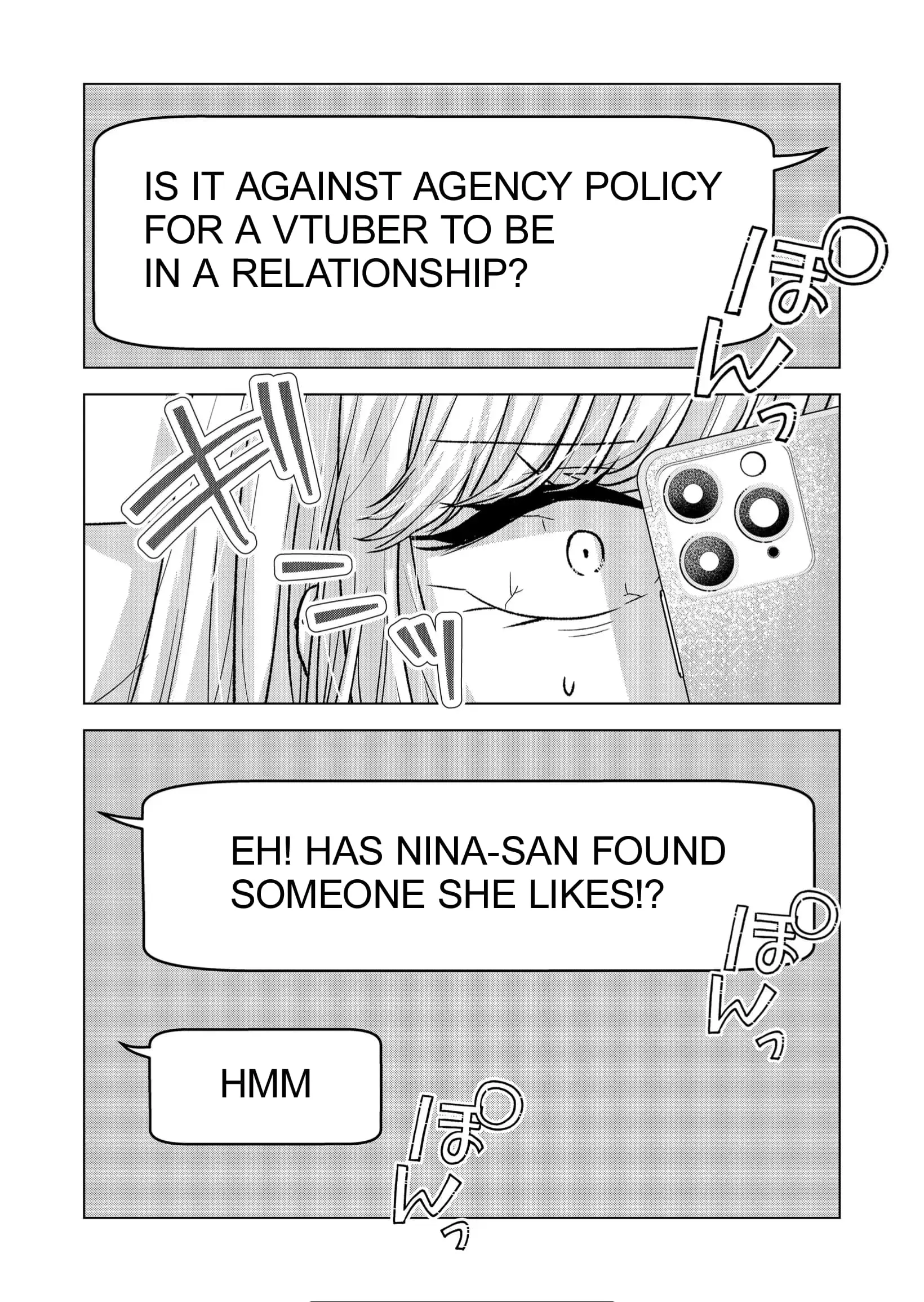 Kimi wa, Nina Janai - Chapter 16 - Page 2