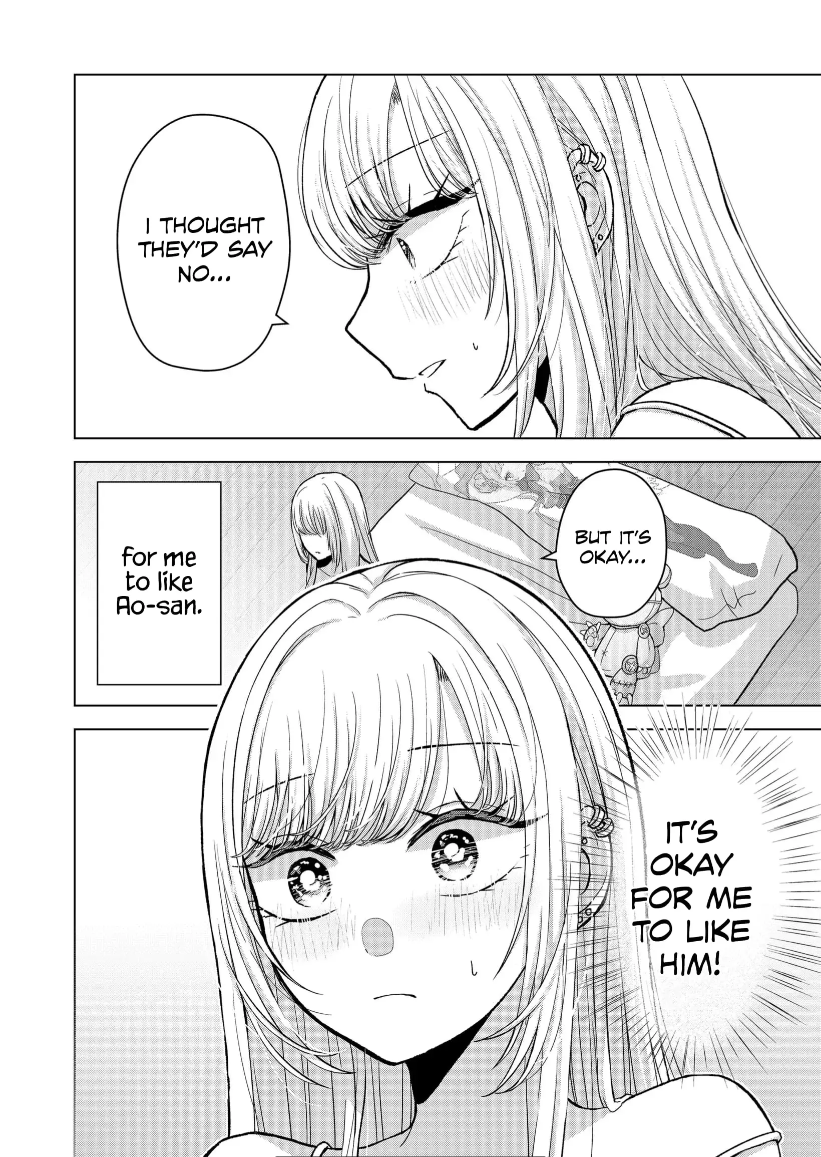 Kimi wa, Nina Janai - Chapter 16 - Page 4