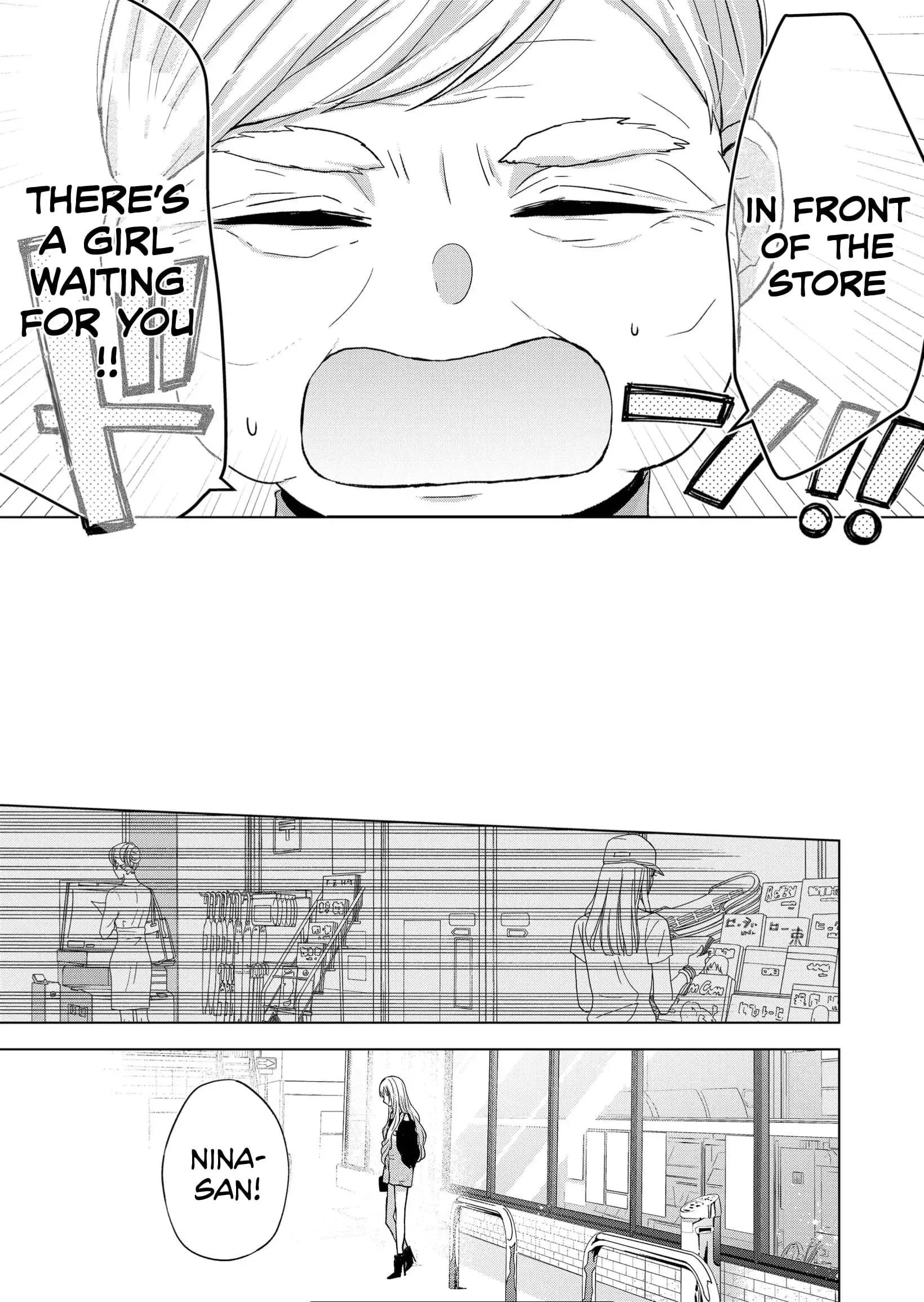 Kimi wa, Nina Janai - Chapter 16 - Page 7