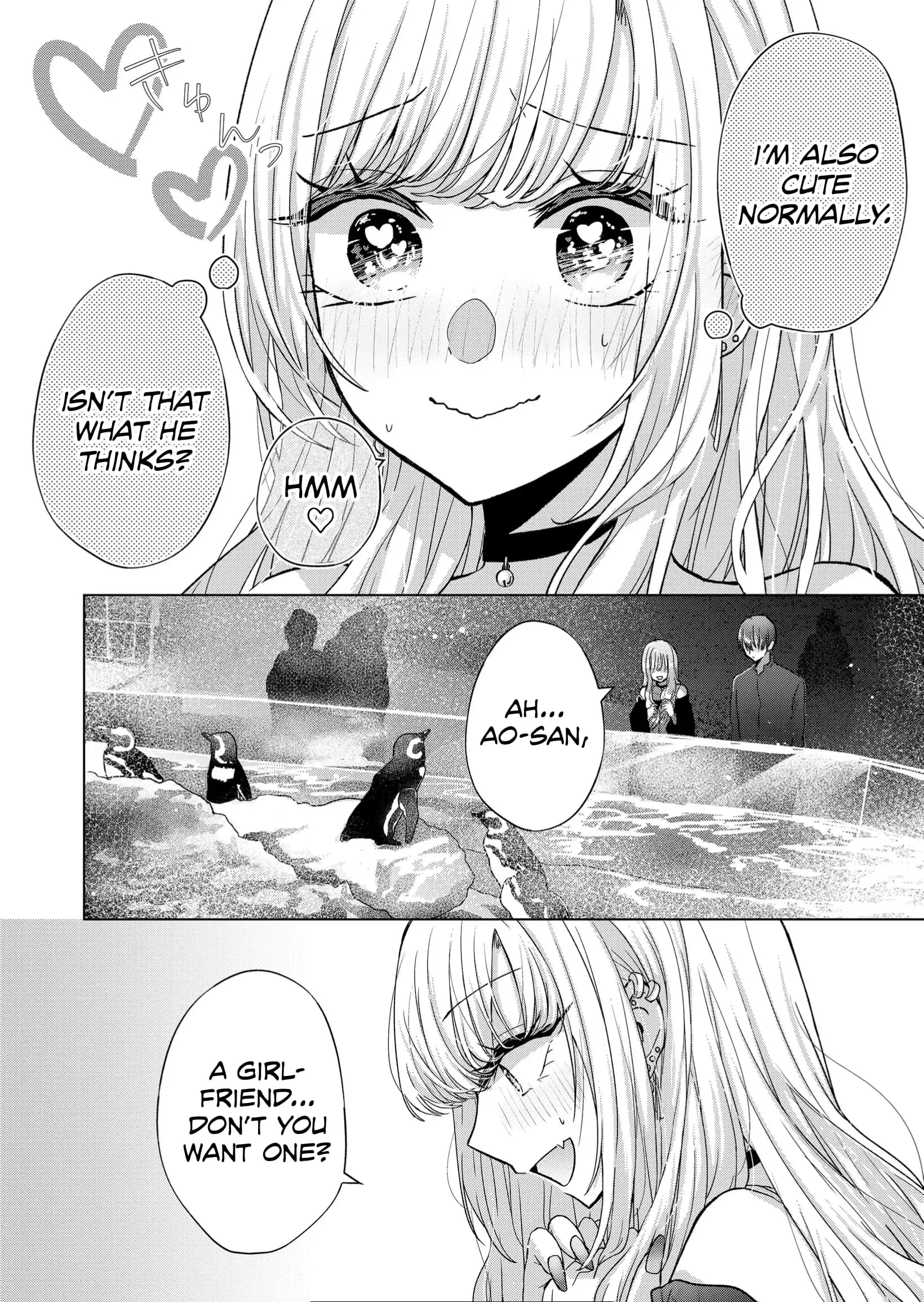 Kimi wa, Nina Janai - Chapter 16 - Page 14