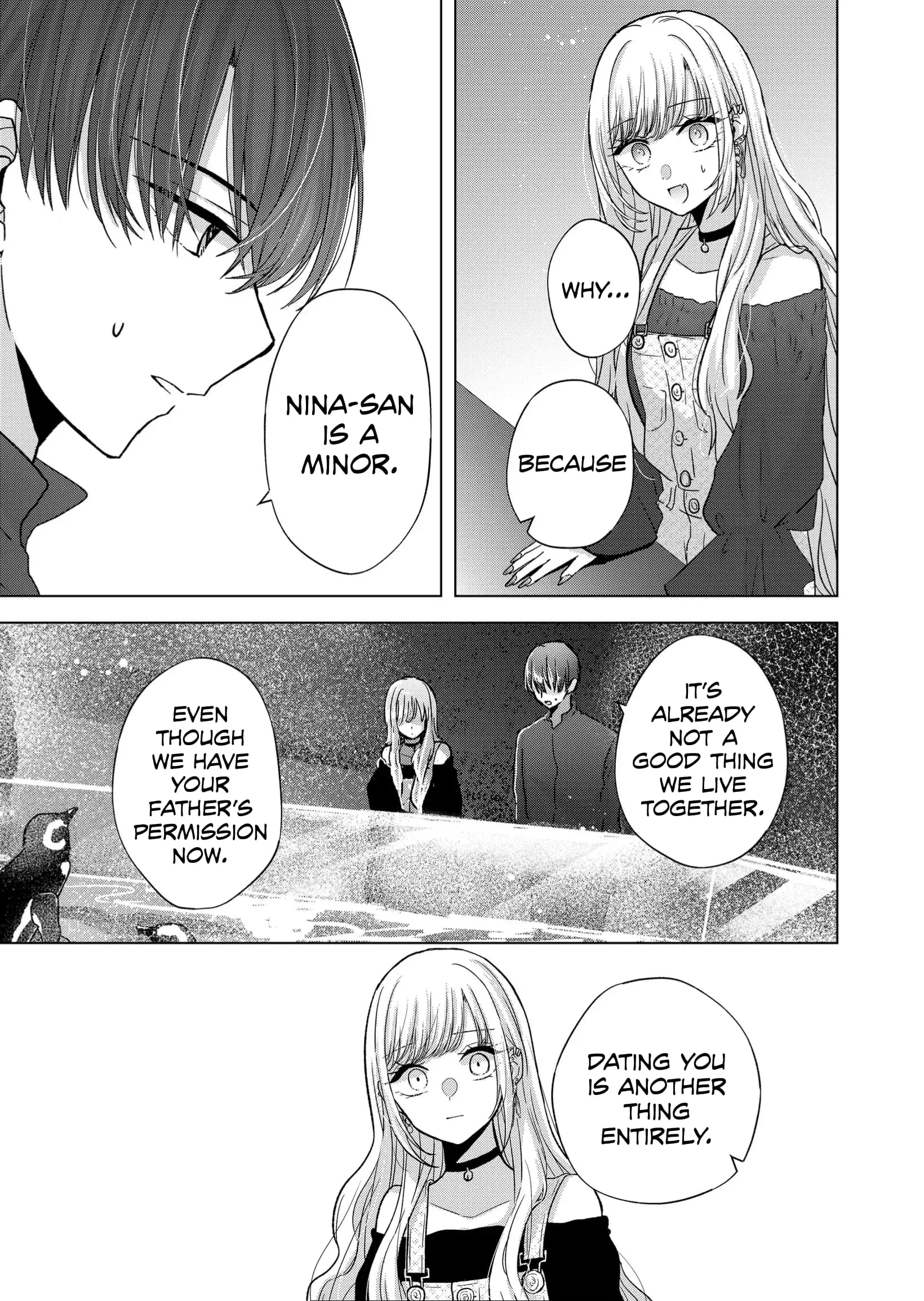 Kimi wa, Nina Janai - Chapter 17 - Page 3