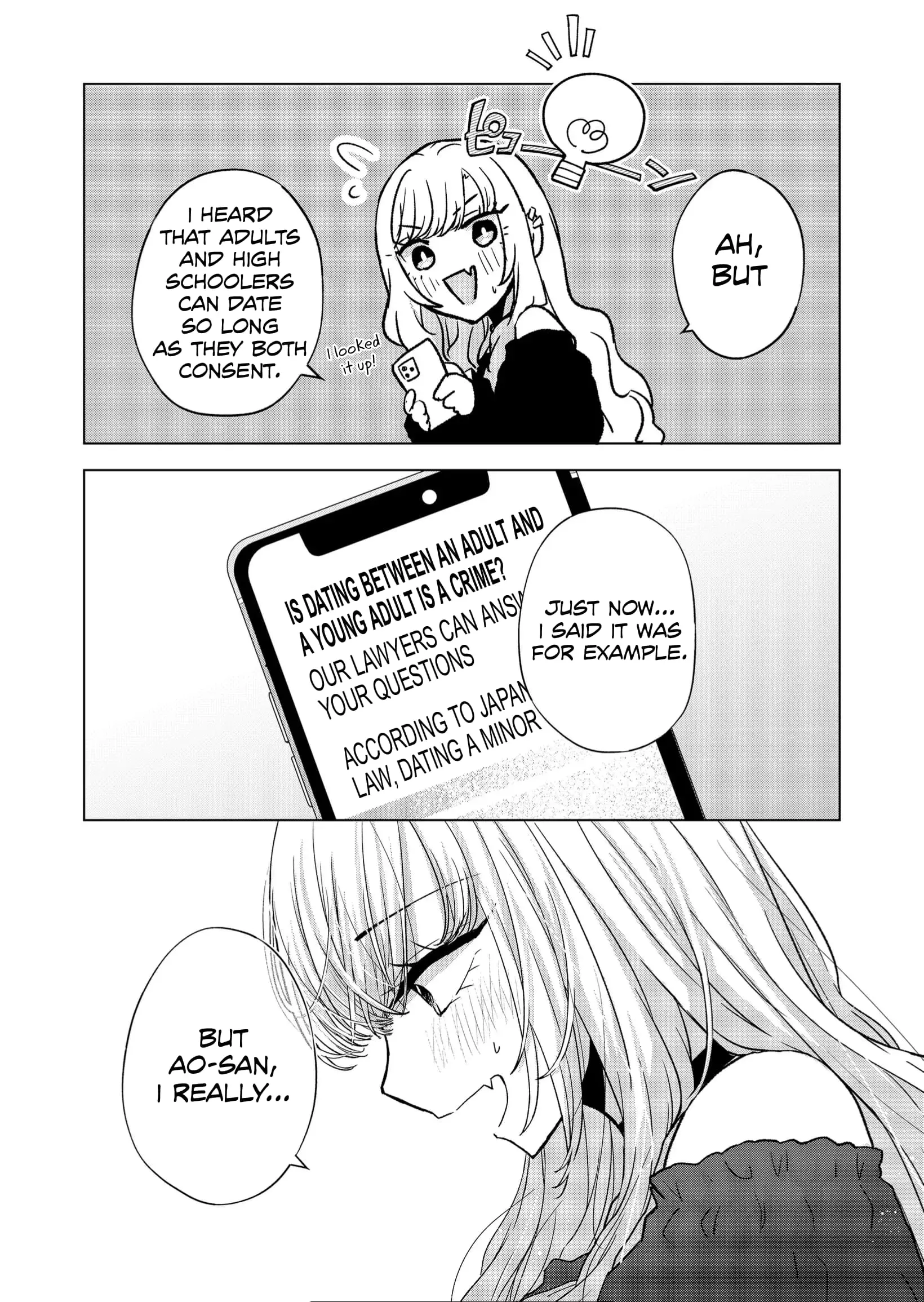 Kimi wa, Nina Janai - Chapter 17 - Page 5