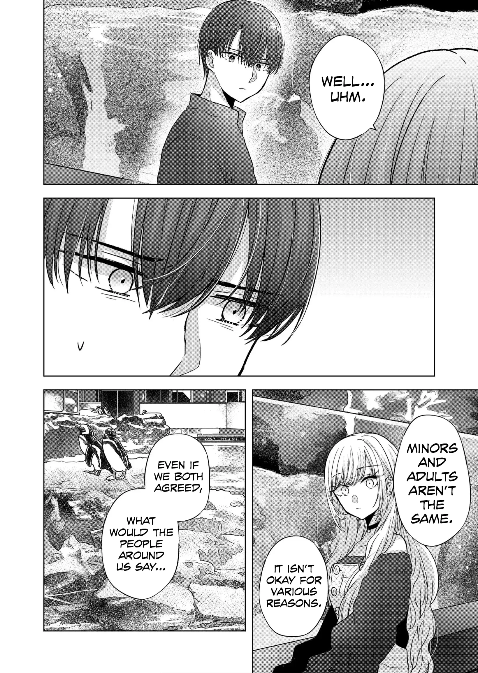 Kimi wa, Nina Janai - Chapter 17 - Page 6