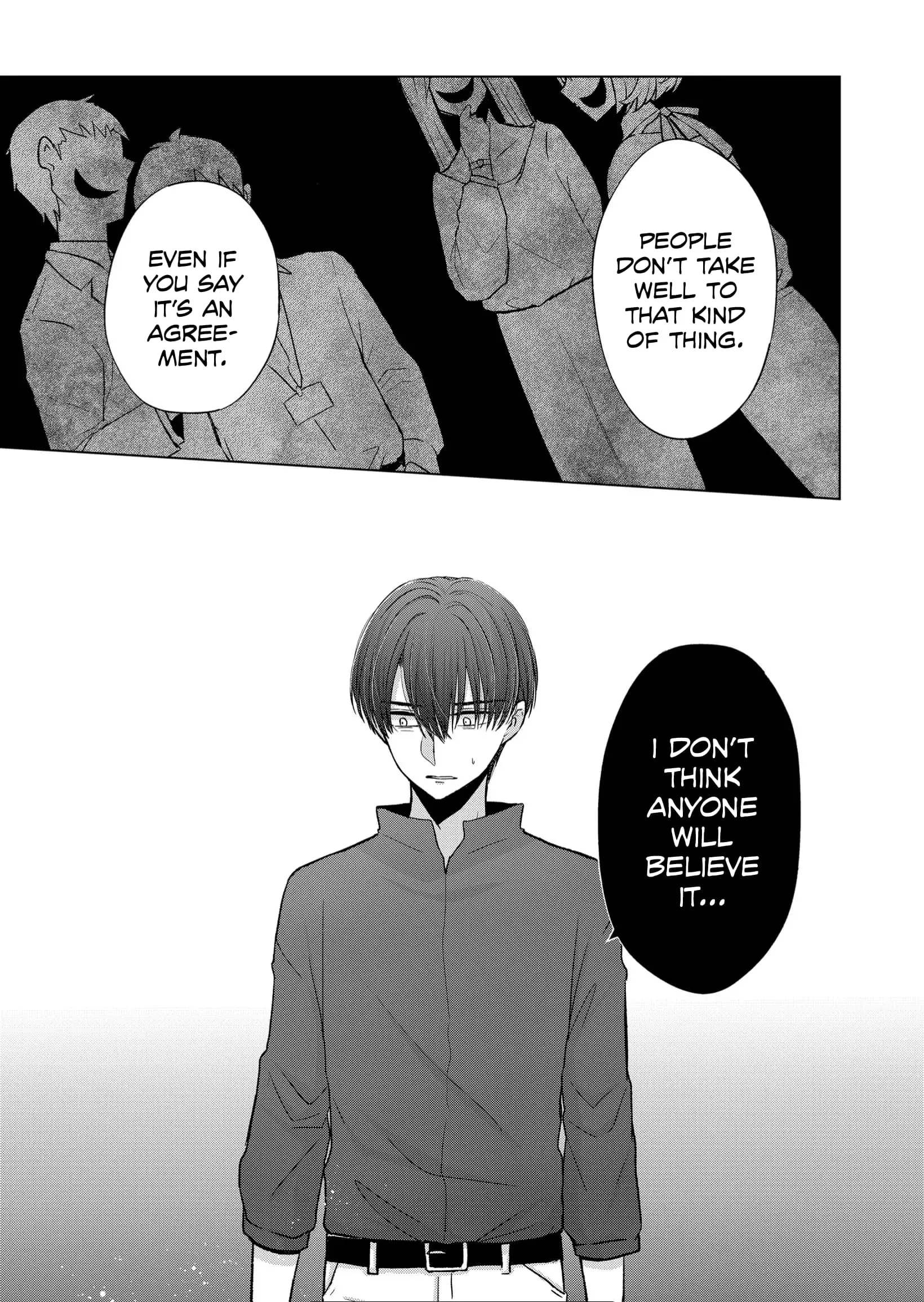 Kimi wa, Nina Janai - Chapter 17 - Page 7