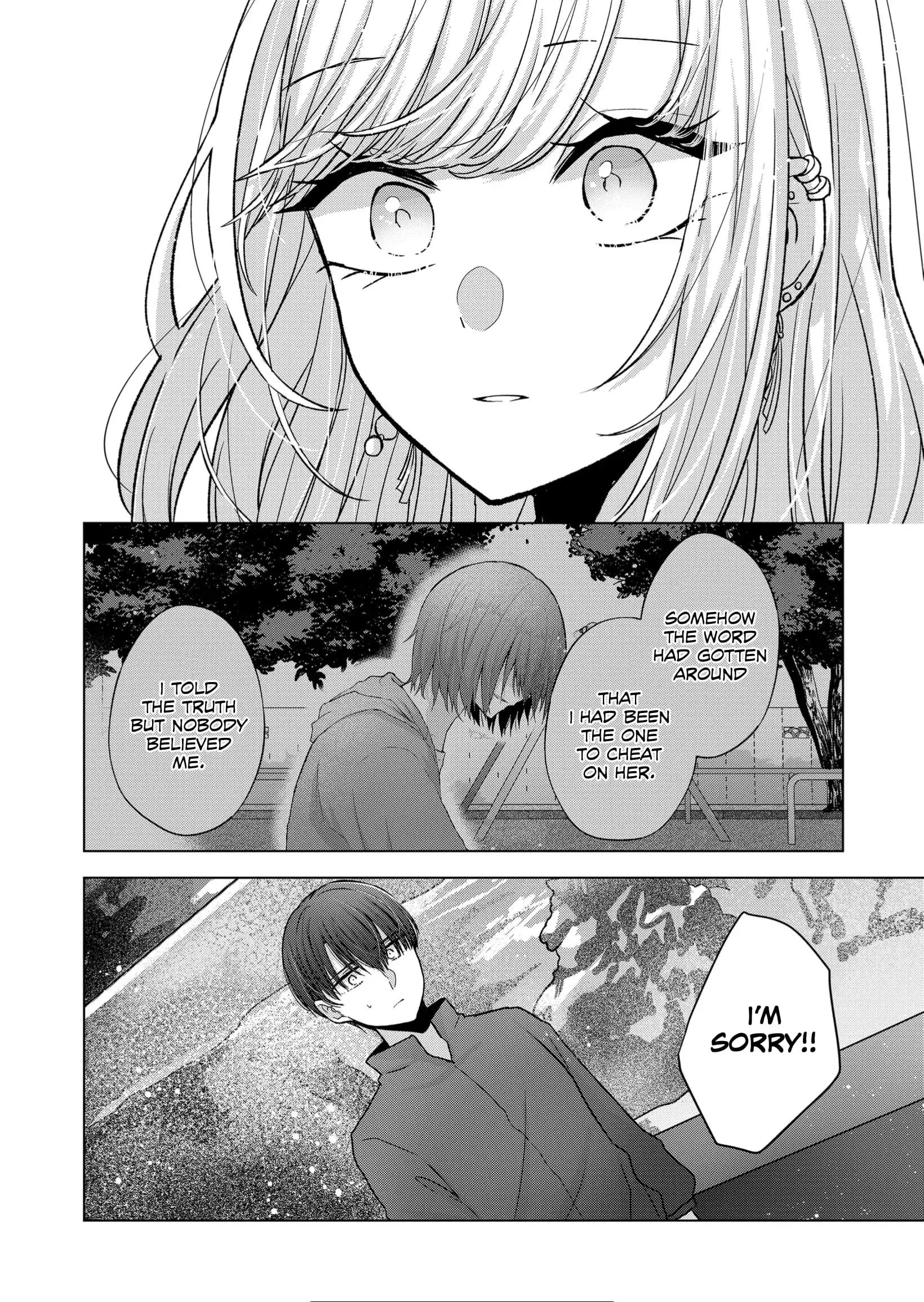 Kimi wa, Nina Janai - Chapter 17 - Page 8