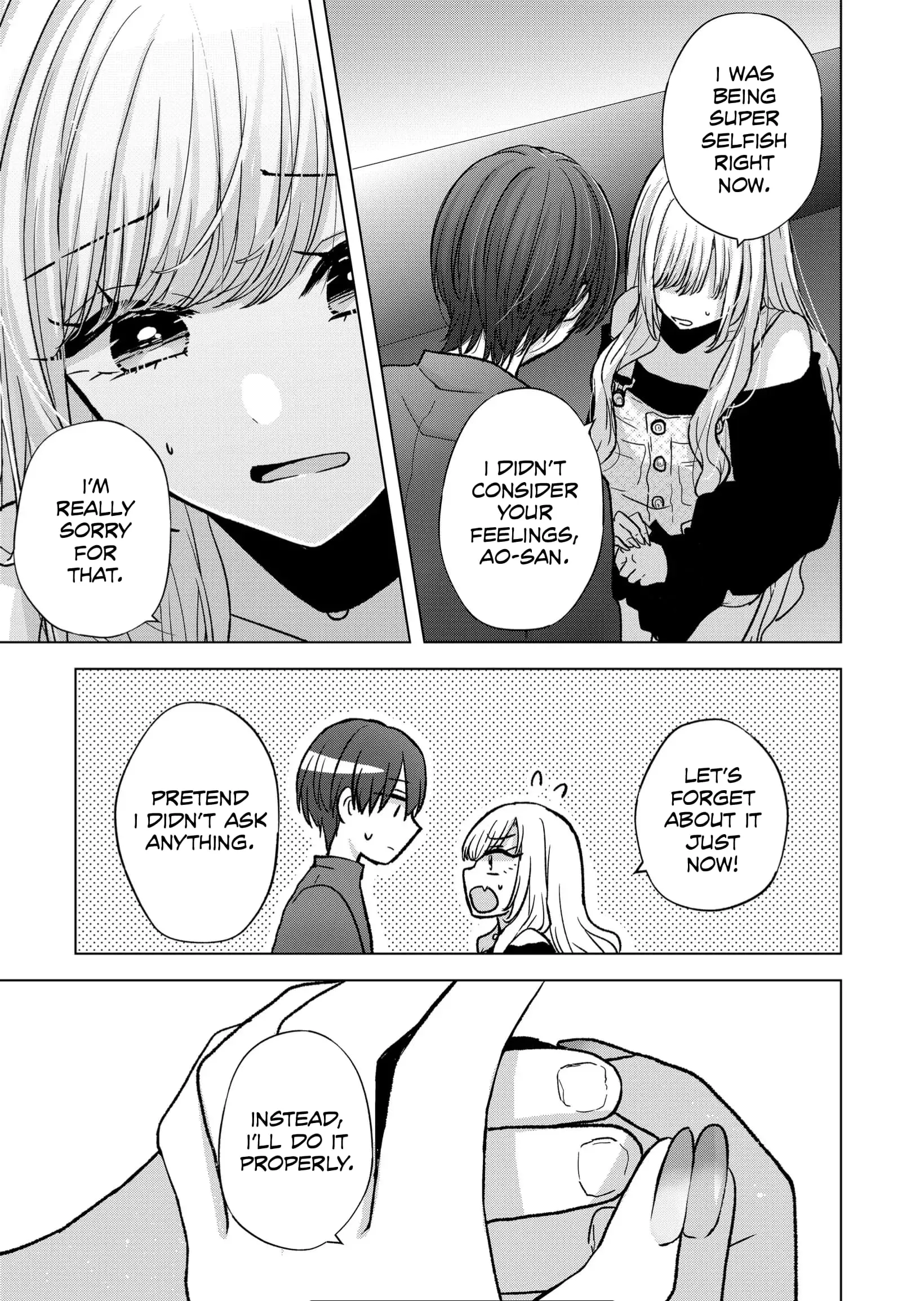 Kimi wa, Nina Janai - Chapter 17 - Page 9
