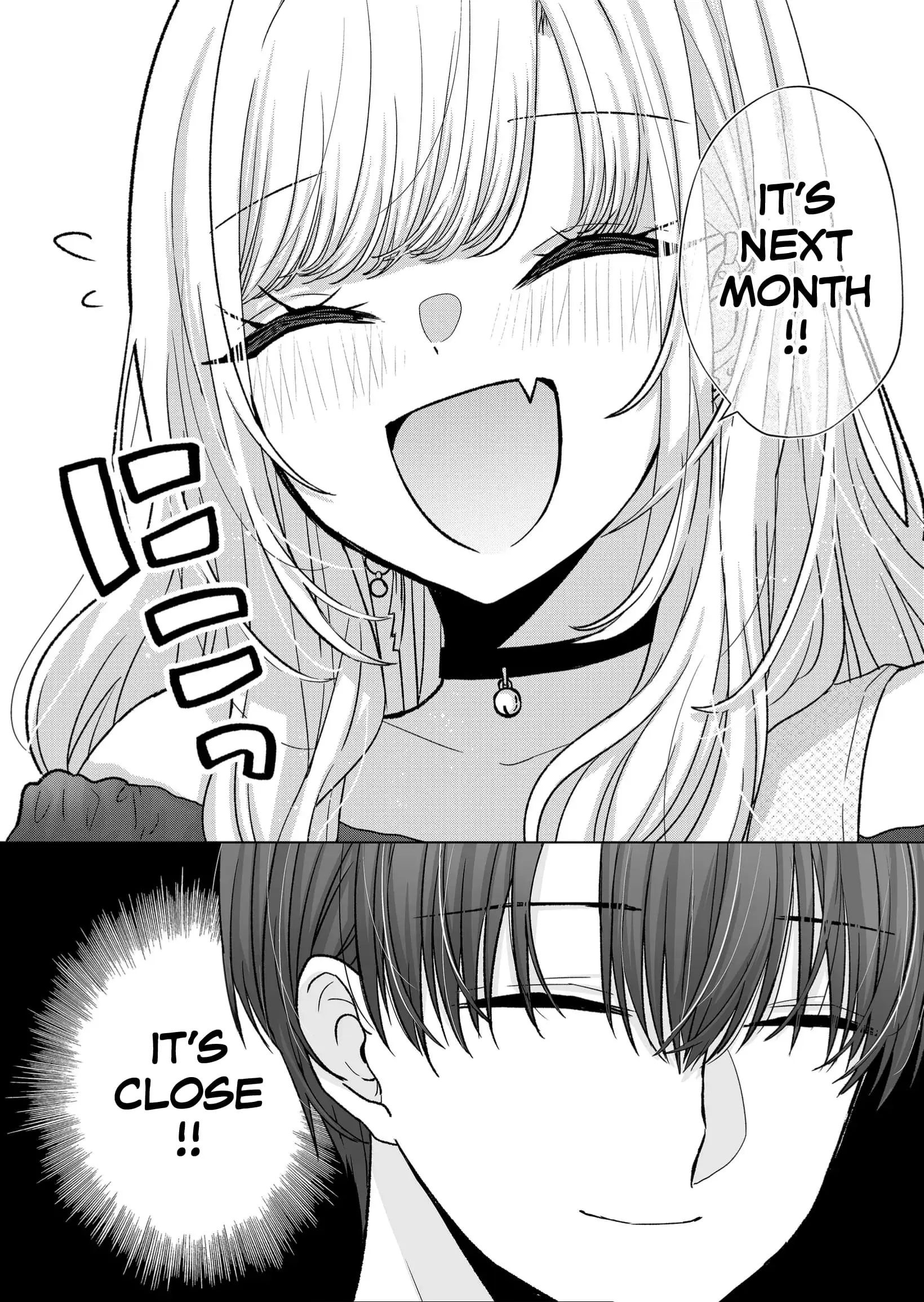 Kimi wa, Nina Janai - Chapter 17 - Page 12