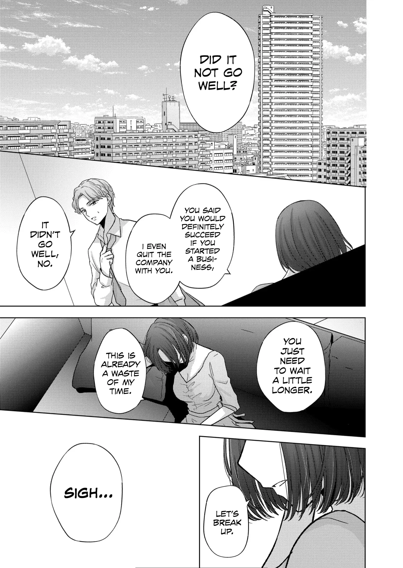 Kimi wa, Nina Janai - Chapter 17 - Page 13