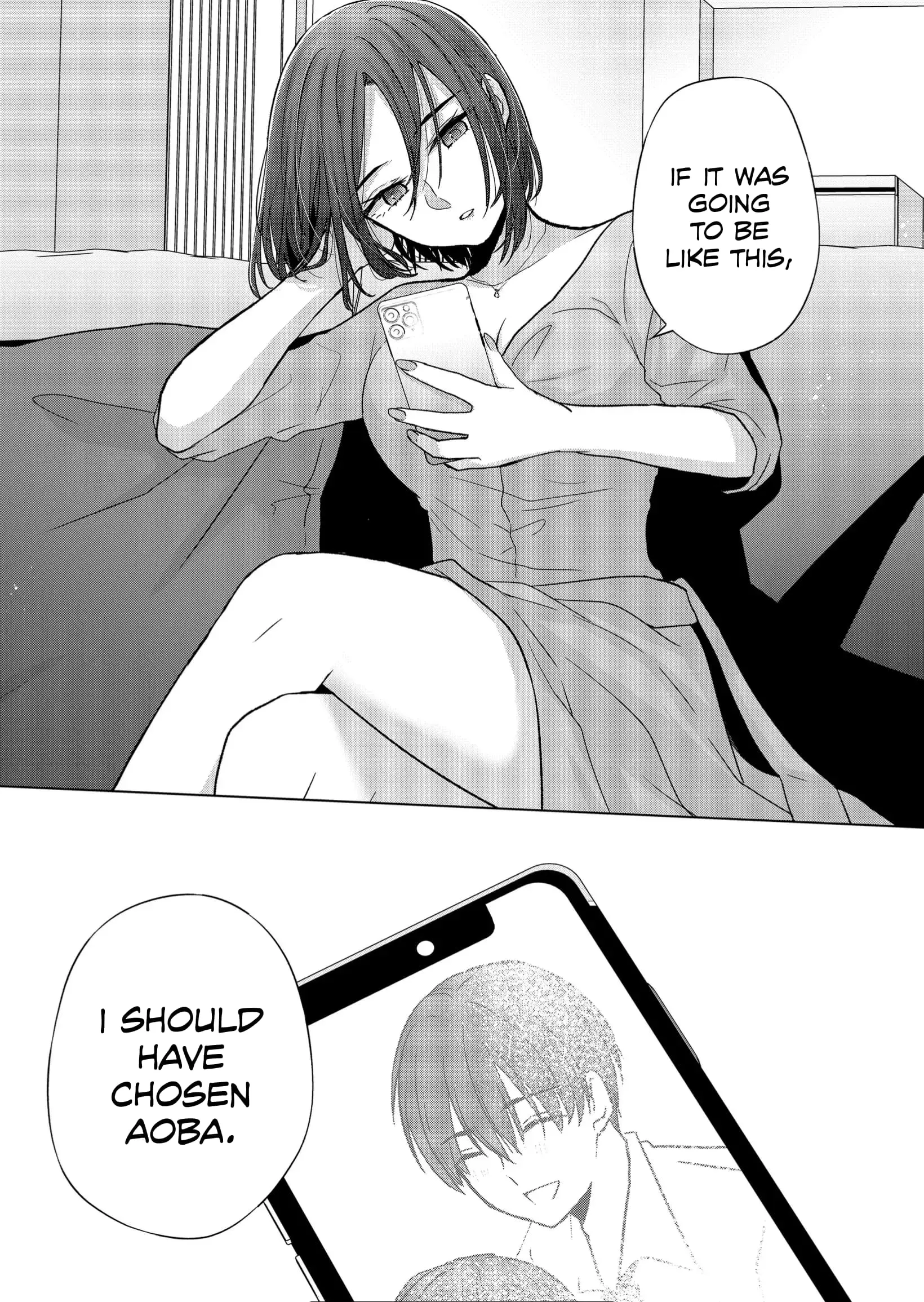 Kimi wa, Nina Janai - Chapter 17 - Page 14