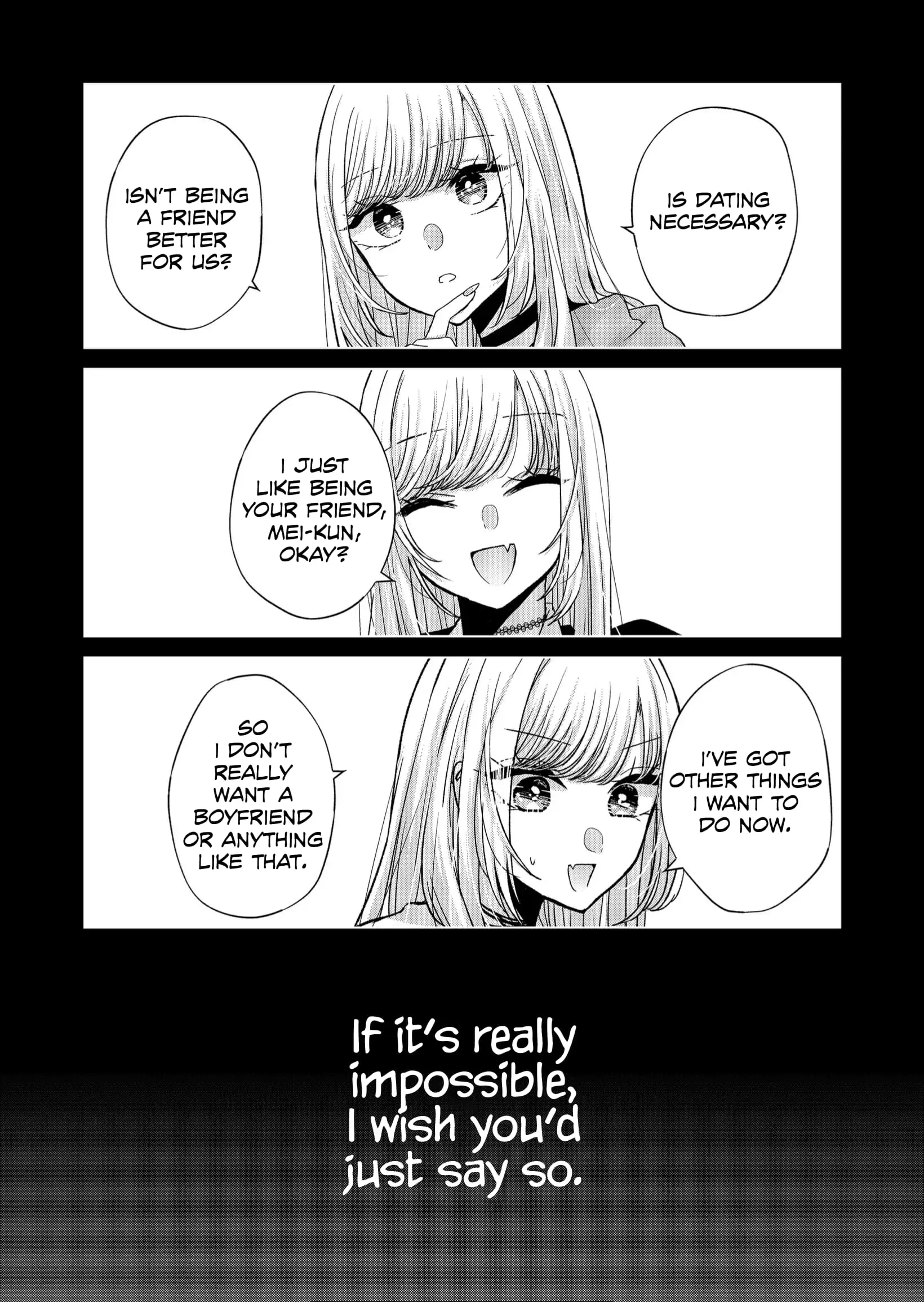 Kimi wa, Nina Janai - Chapter 18 - Page 1