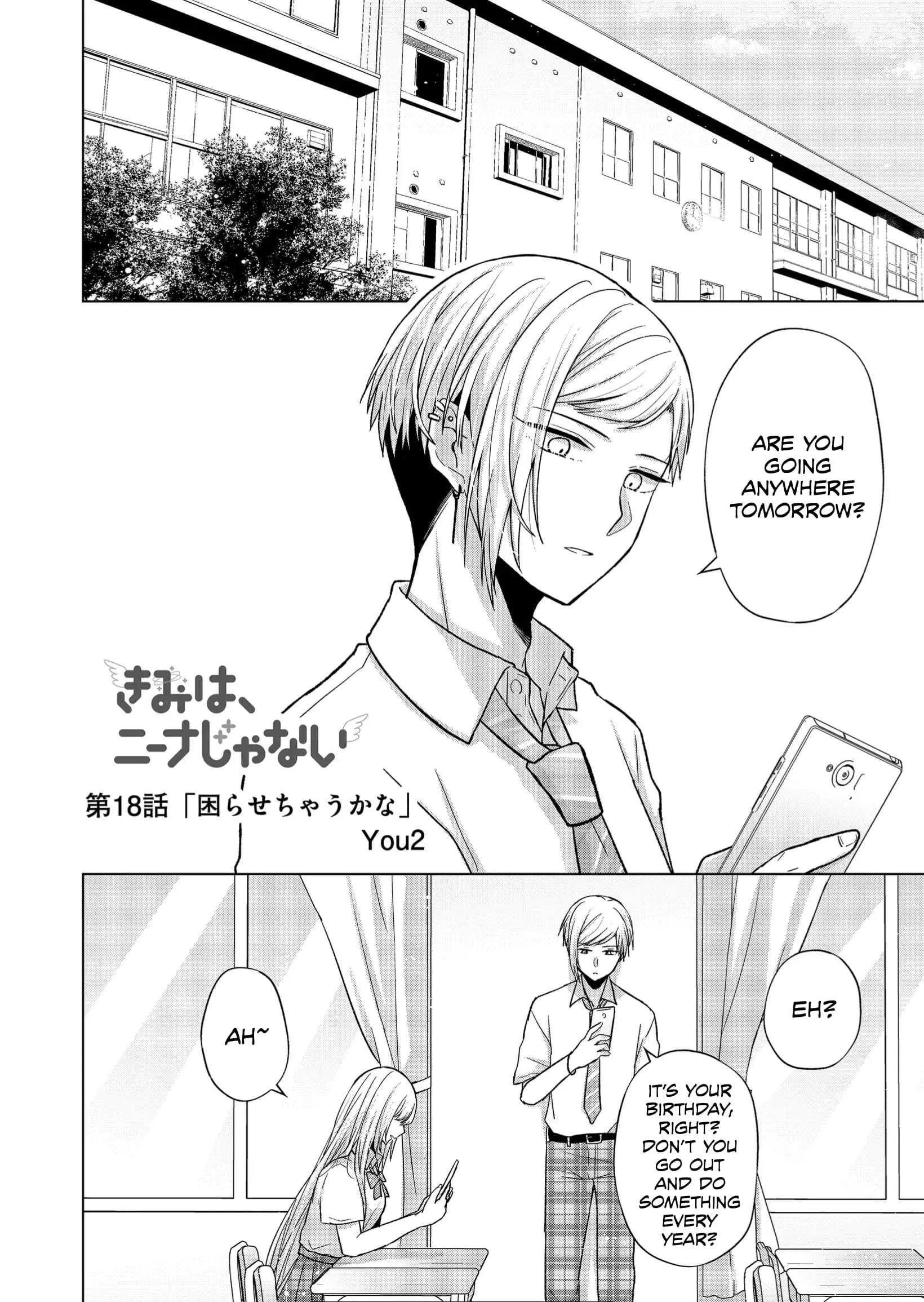 Kimi wa, Nina Janai - Chapter 18 - Page 2