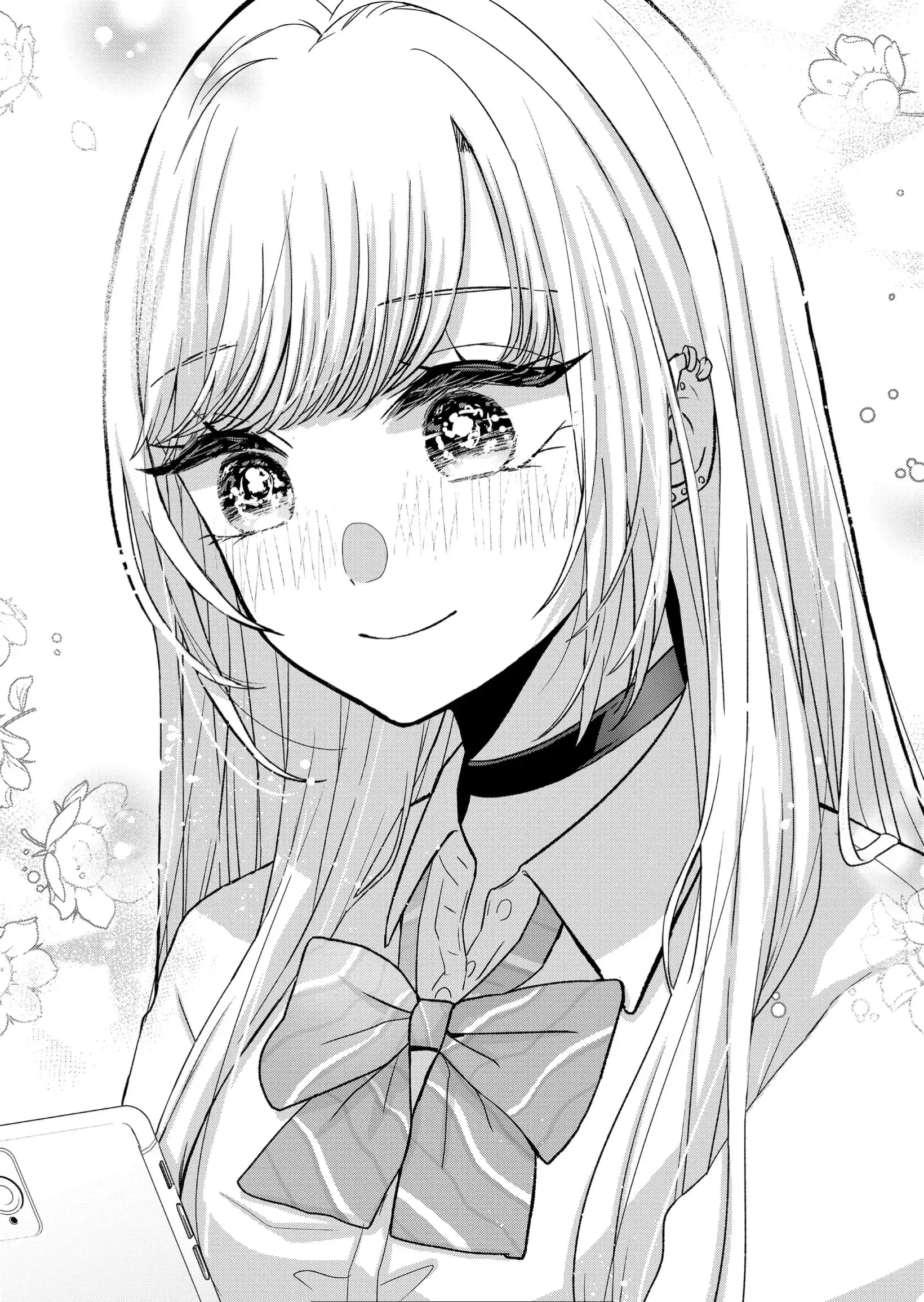 Kimi wa, Nina Janai - Chapter 18 - Page 5