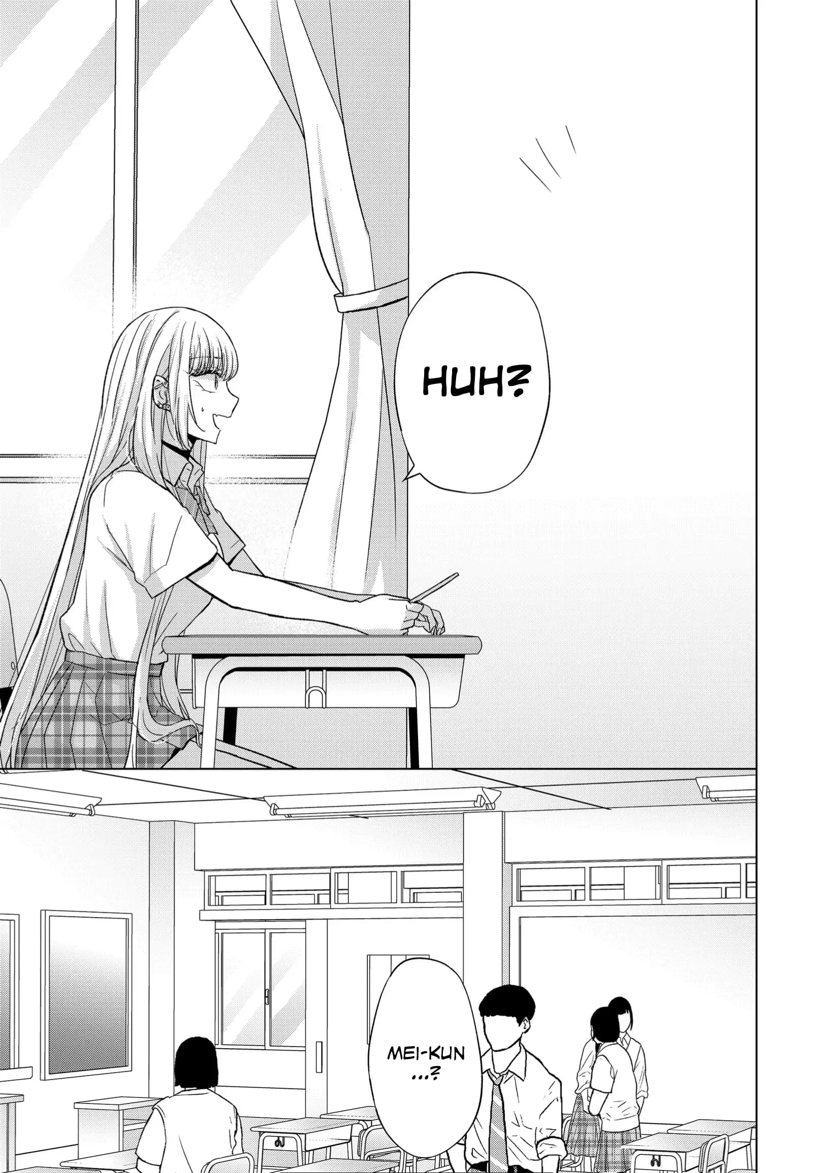 Kimi wa, Nina Janai - Chapter 18 - Page 7