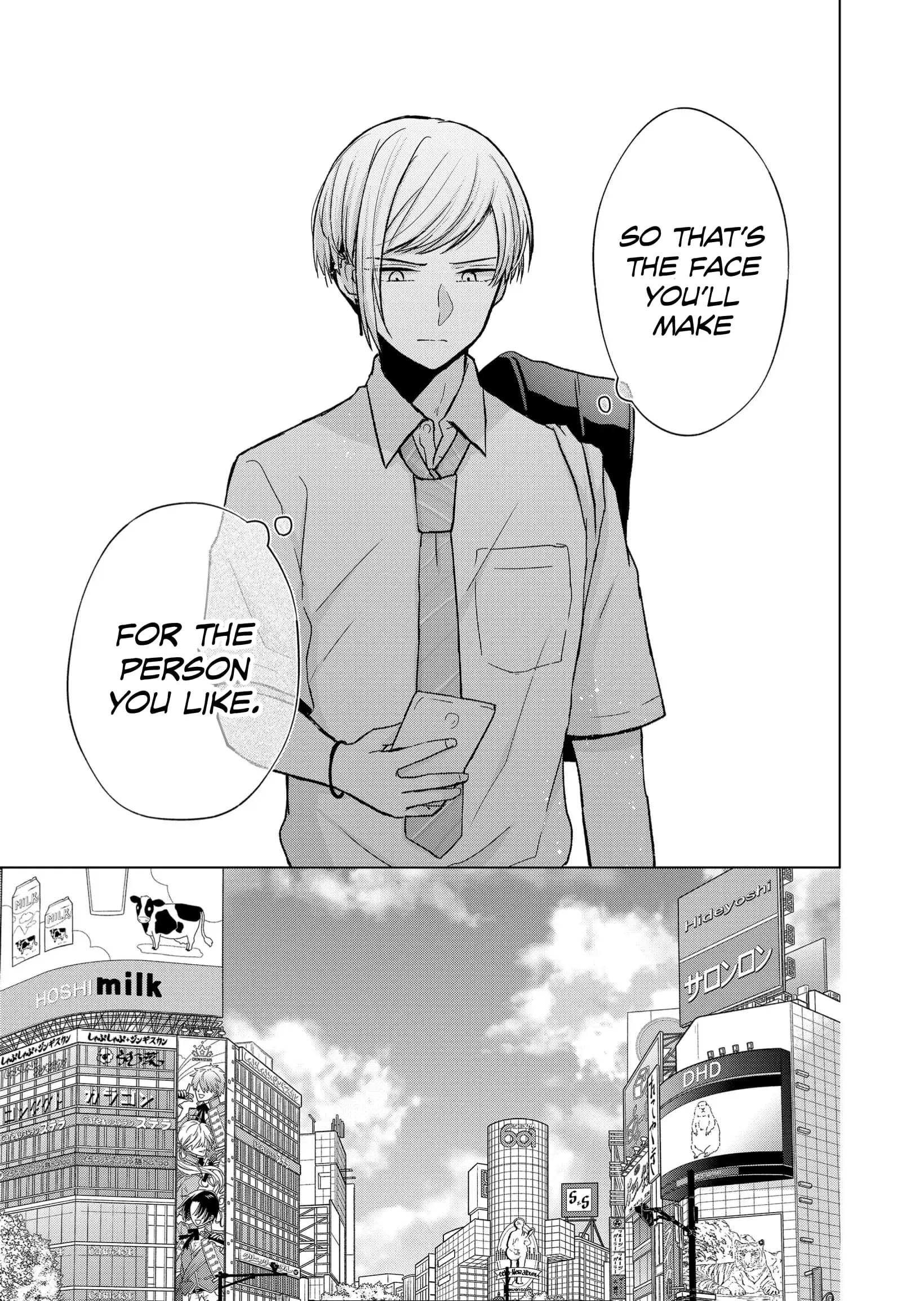 Kimi wa, Nina Janai - Chapter 18 - Page 11