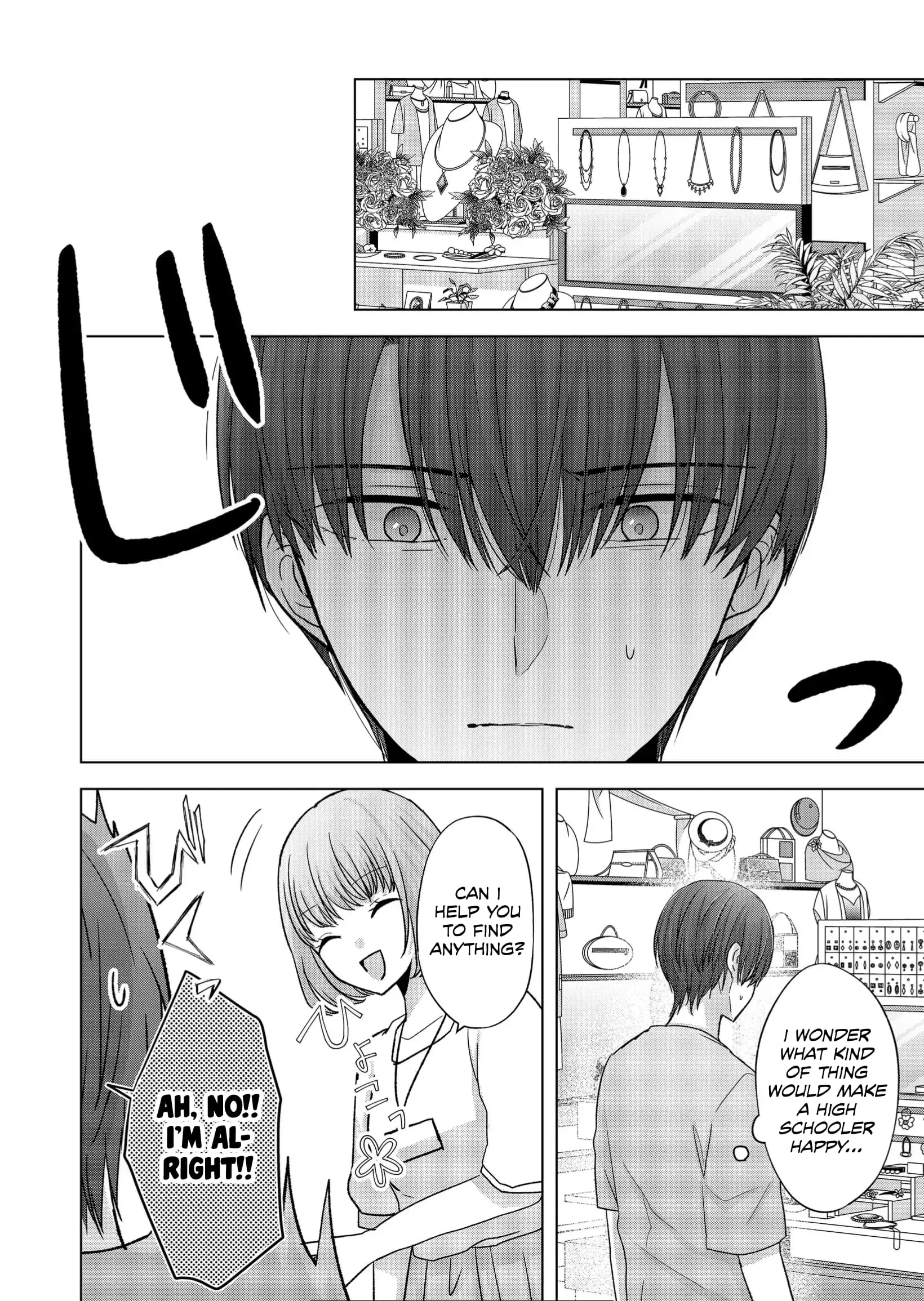Kimi wa, Nina Janai - Chapter 18 - Page 12