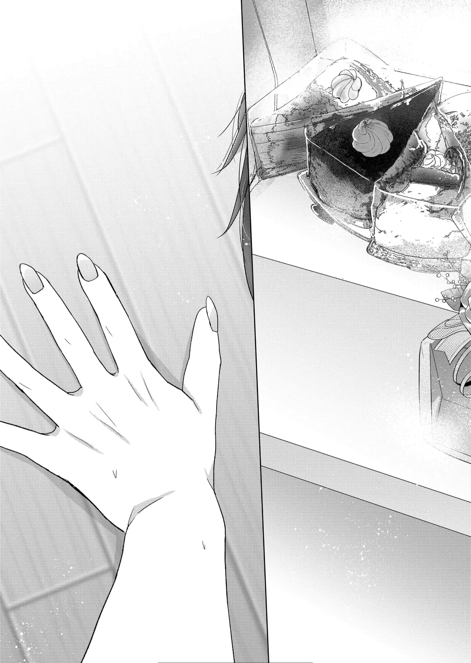 Kimi wa, Nina Janai - Chapter 18 - Page 16