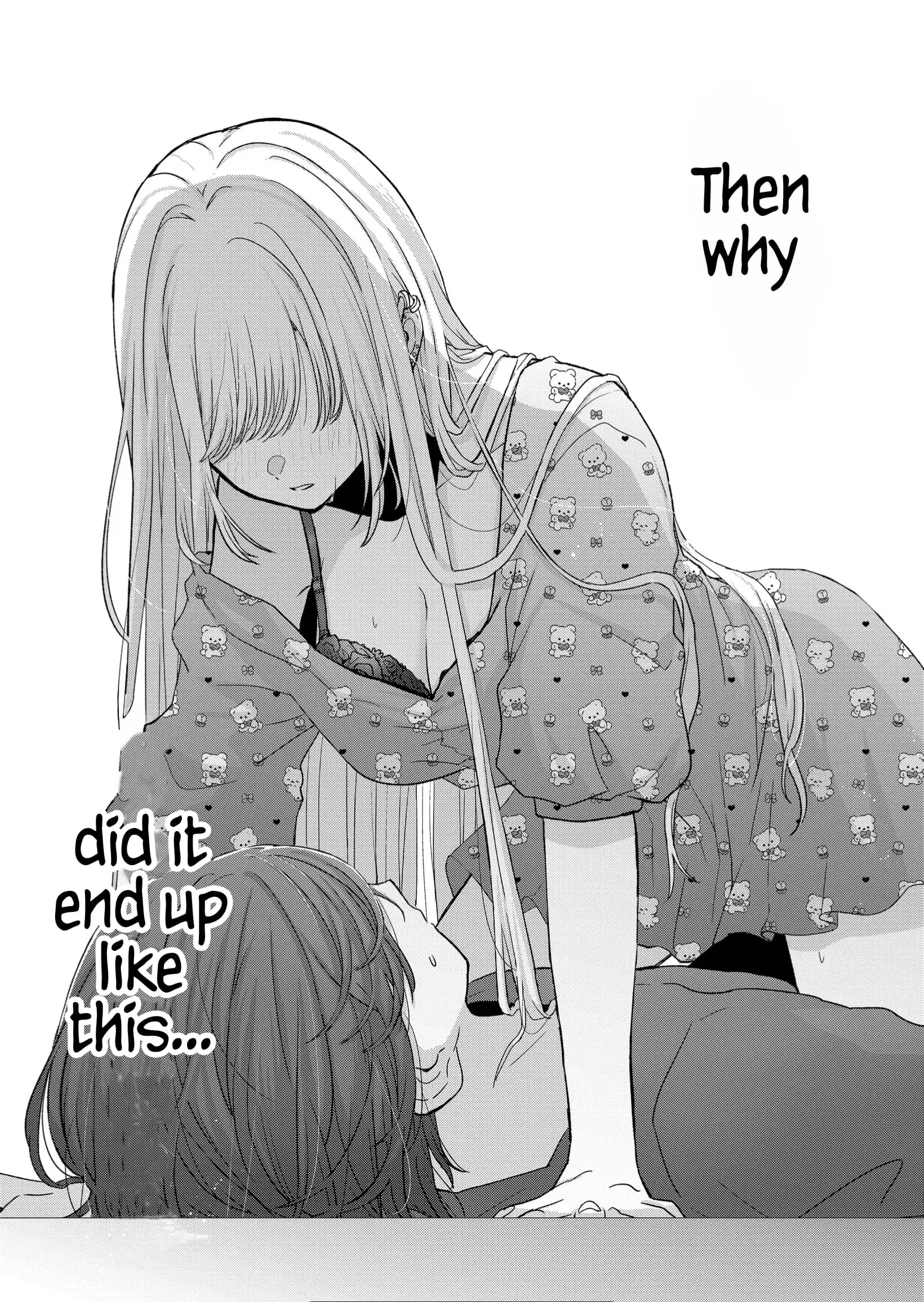Kimi wa, Nina Janai - Chapter 18 - Page 17