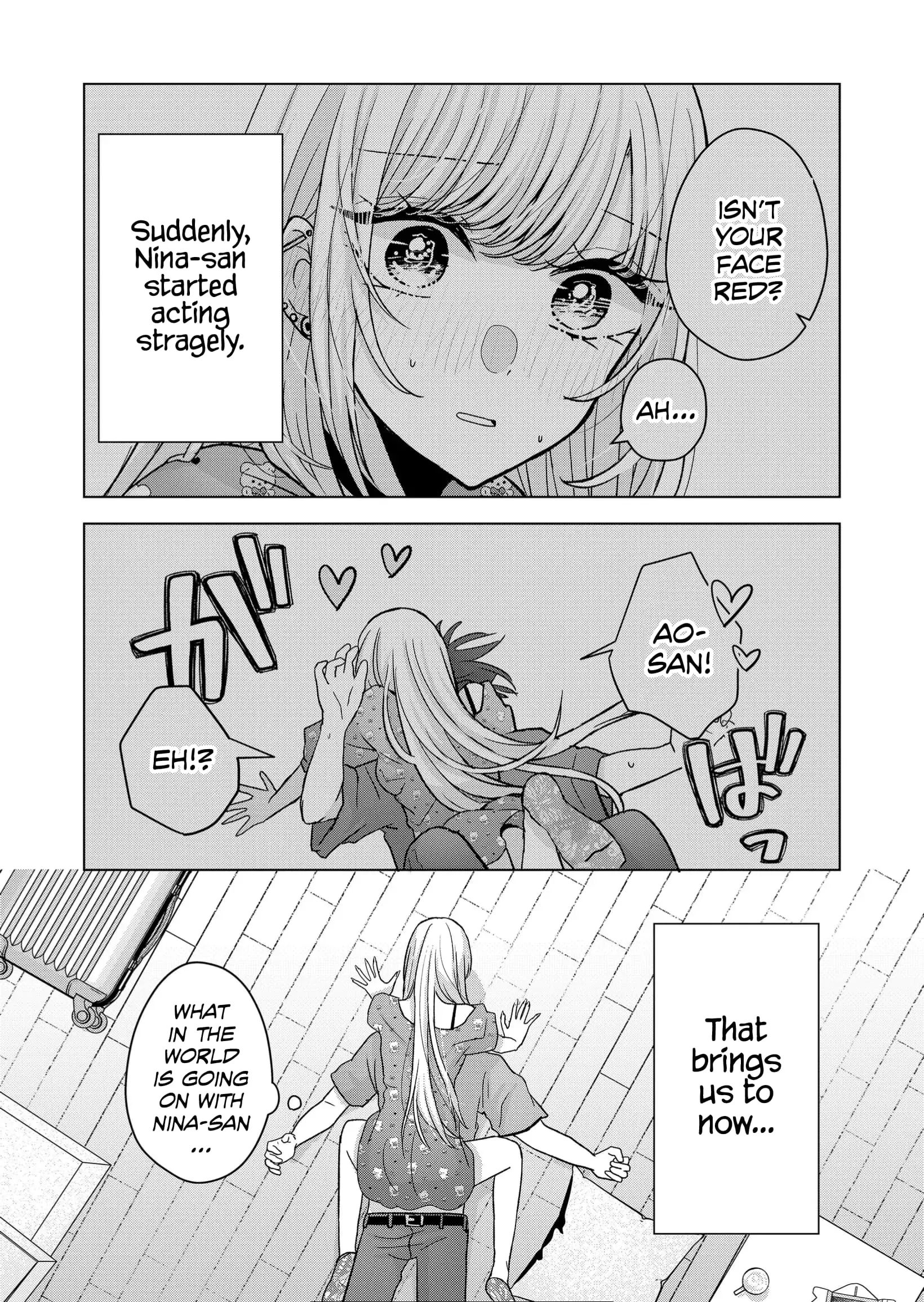 Kimi wa, Nina Janai - Chapter 19 - Page 3