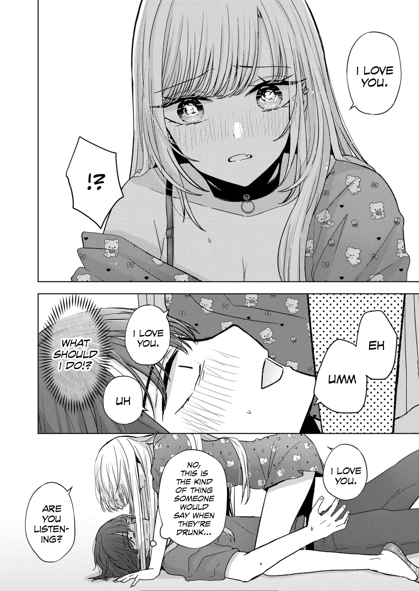 Kimi wa, Nina Janai - Chapter 19 - Page 6