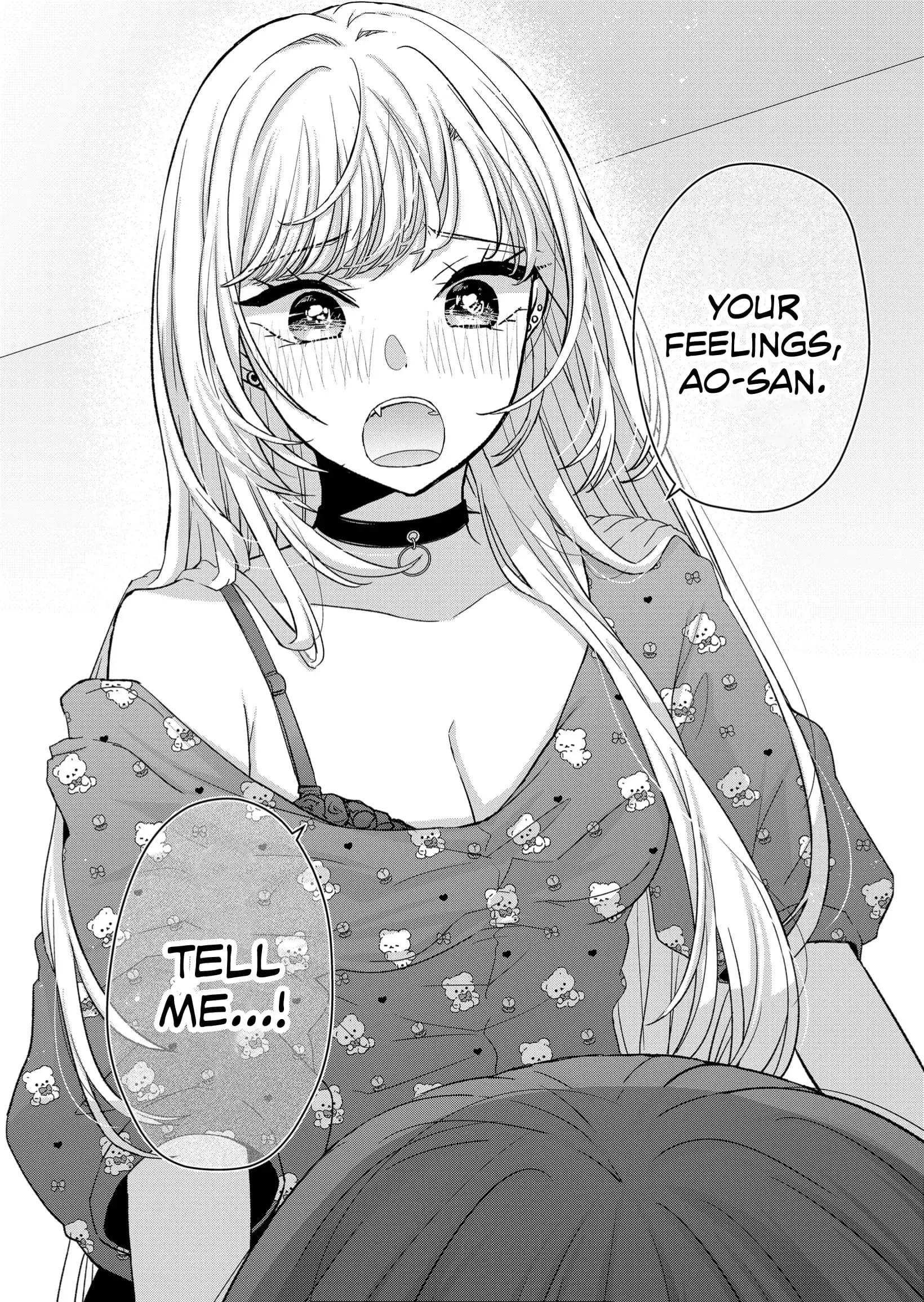 Kimi wa, Nina Janai - Chapter 19 - Page 9