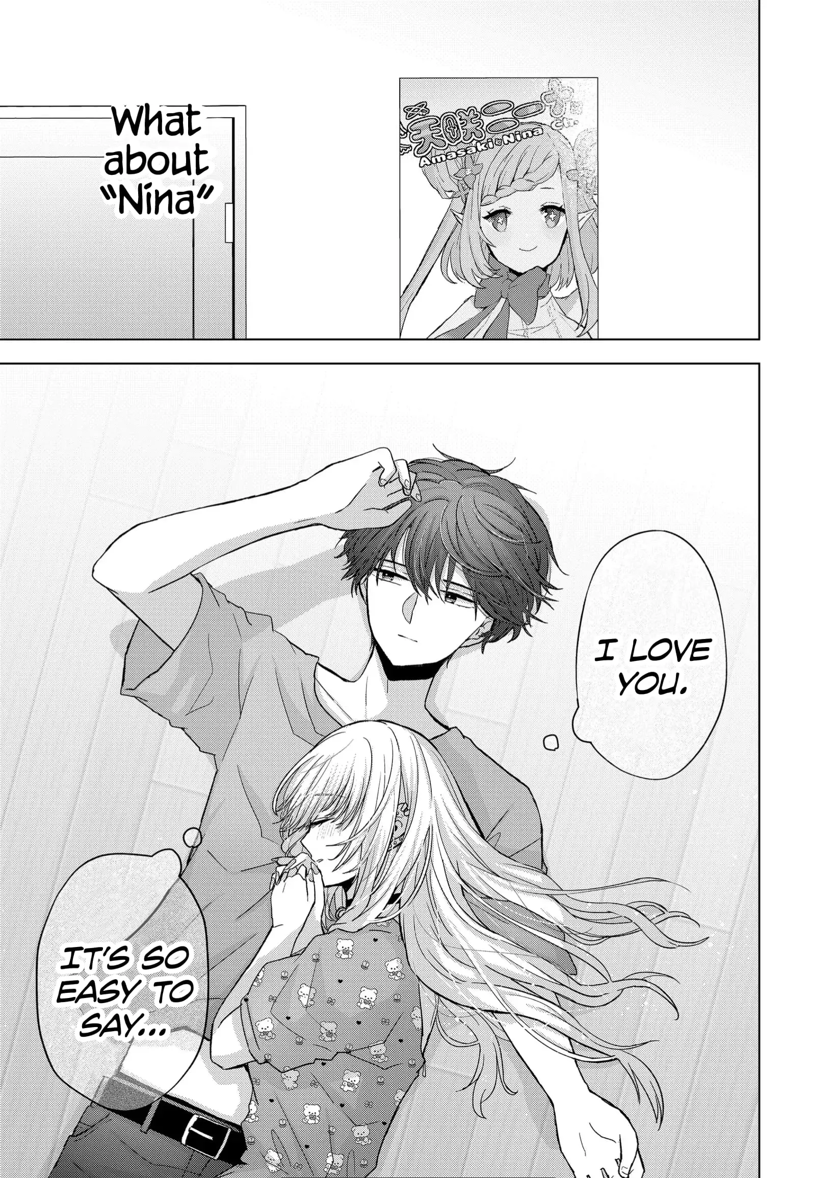 Kimi wa, Nina Janai - Chapter 19 - Page 13