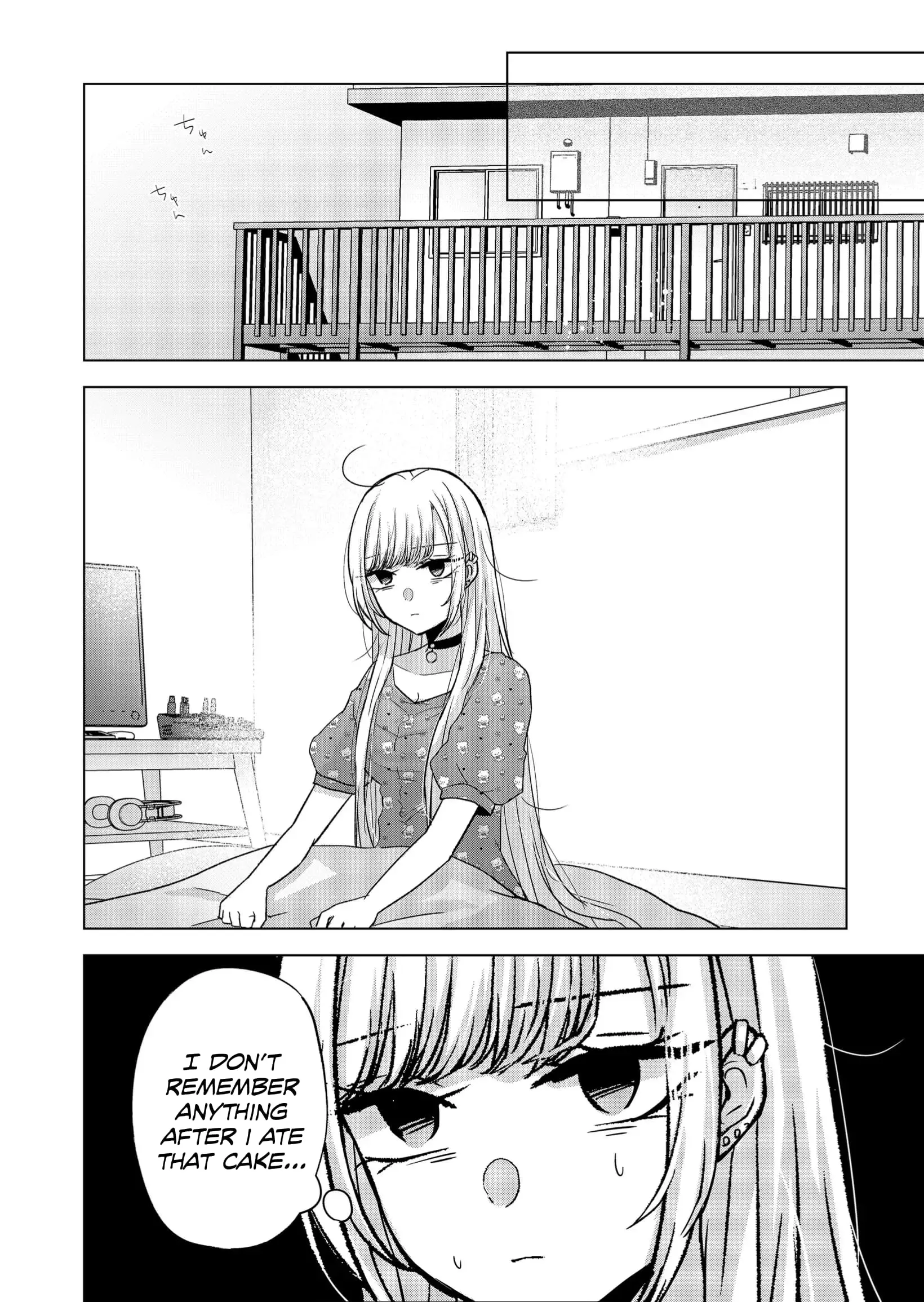 Kimi wa, Nina Janai - Chapter 19 - Page 14