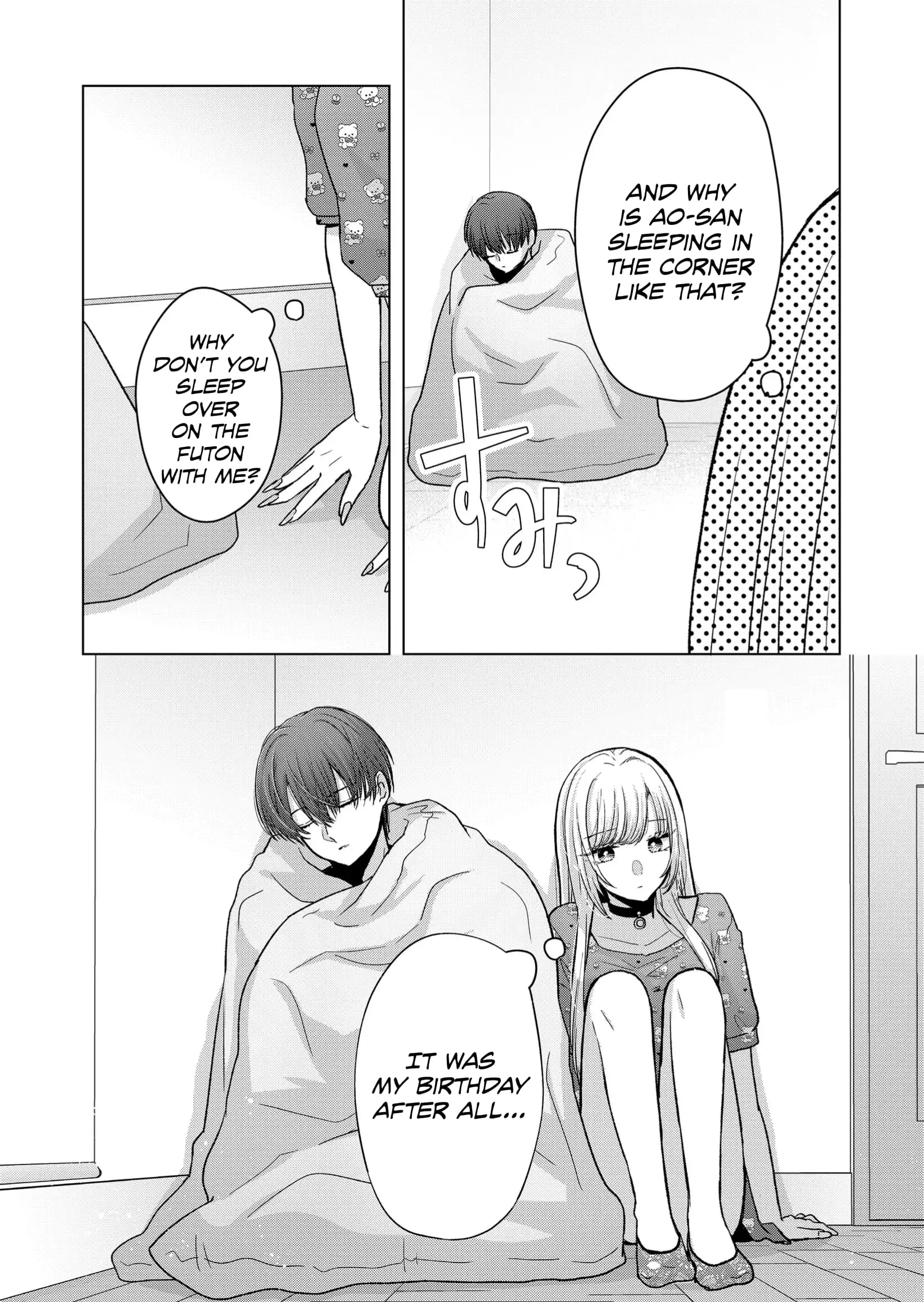 Kimi wa, Nina Janai - Chapter 19 - Page 15