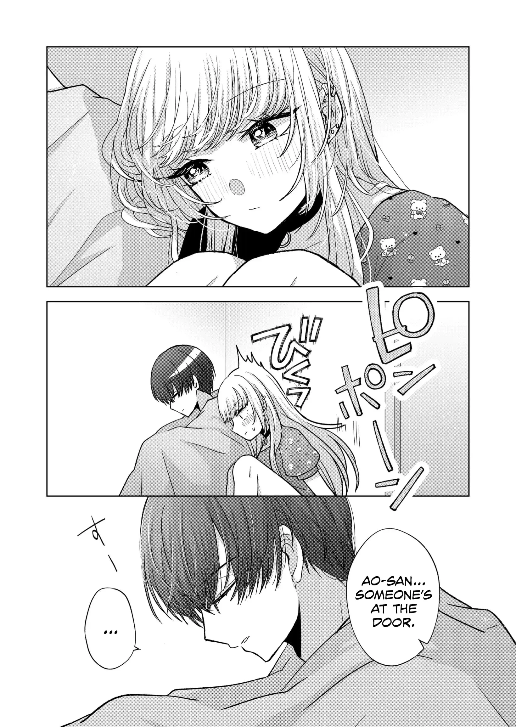 Kimi wa, Nina Janai - Chapter 19 - Page 16