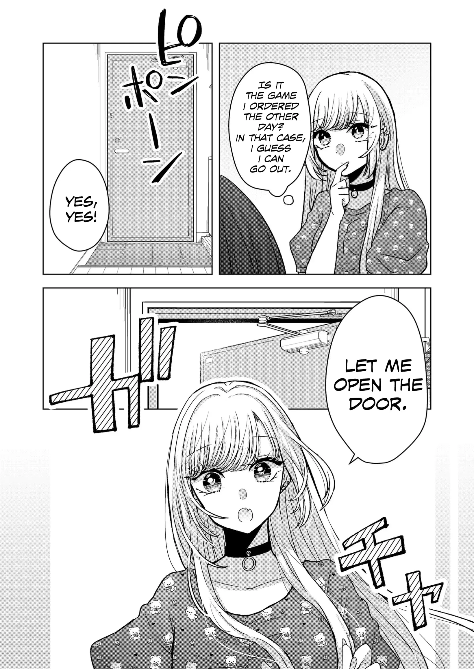 Kimi wa, Nina Janai - Chapter 19 - Page 17