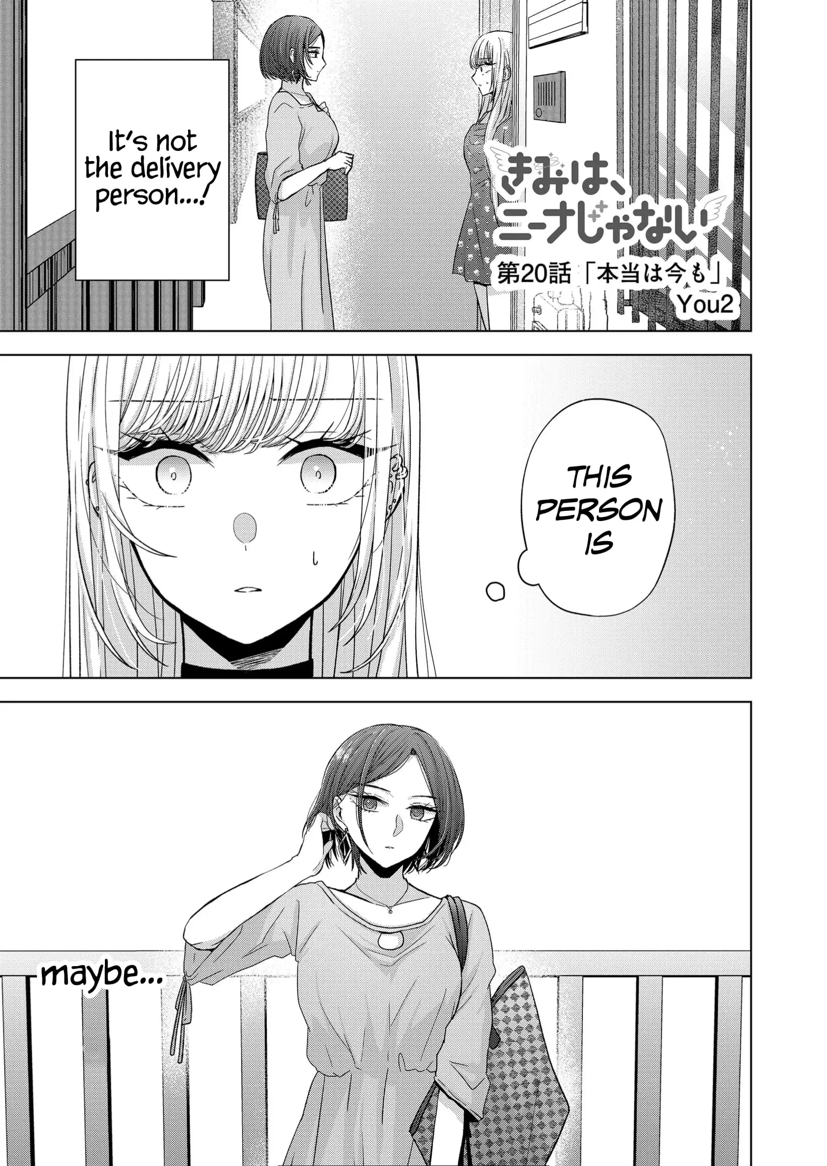 Kimi wa, Nina Janai - Chapter 20 - Page 1