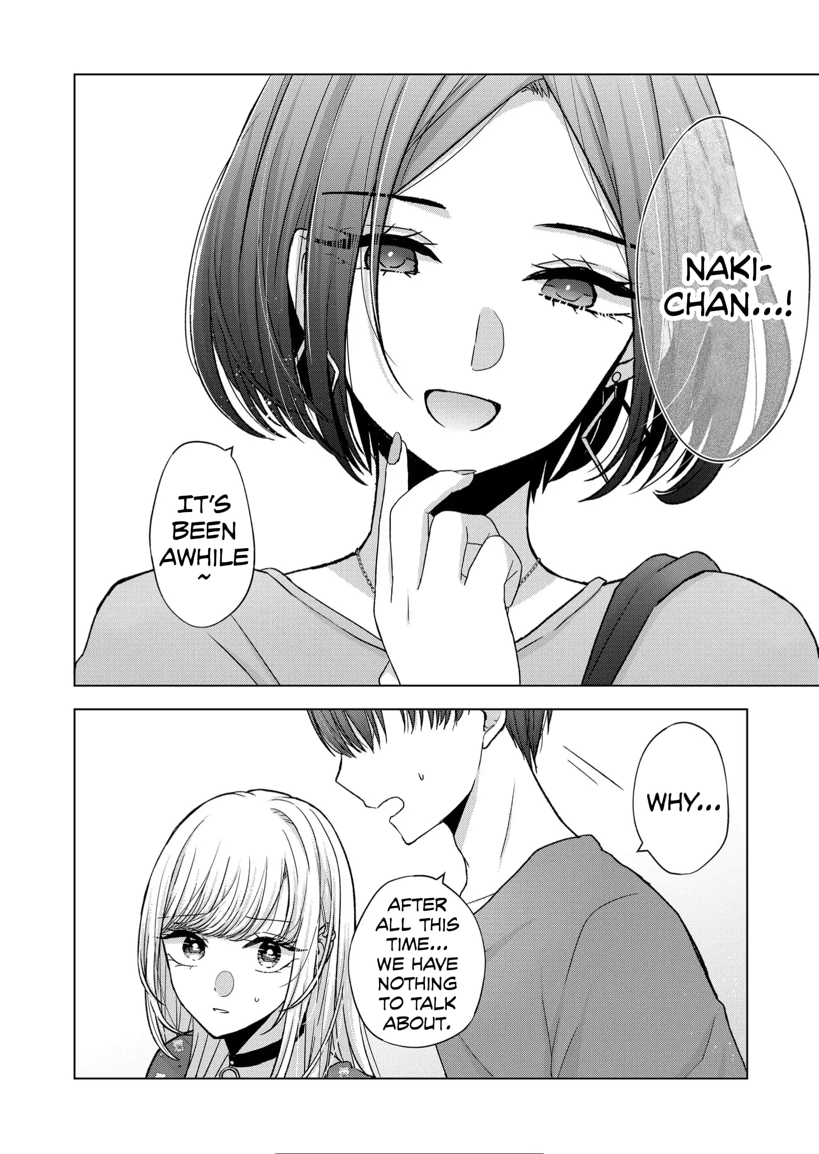 Kimi wa, Nina Janai - Chapter 20 - Page 4