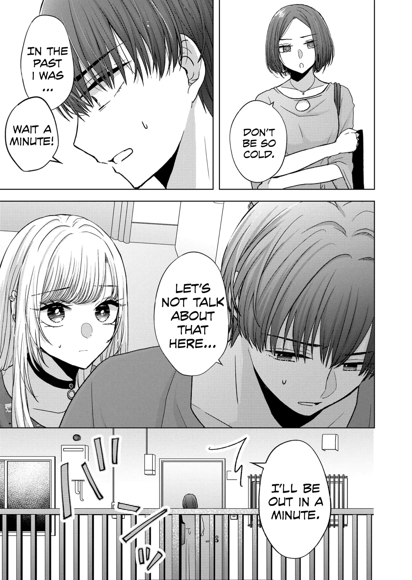 Kimi wa, Nina Janai - Chapter 20 - Page 5