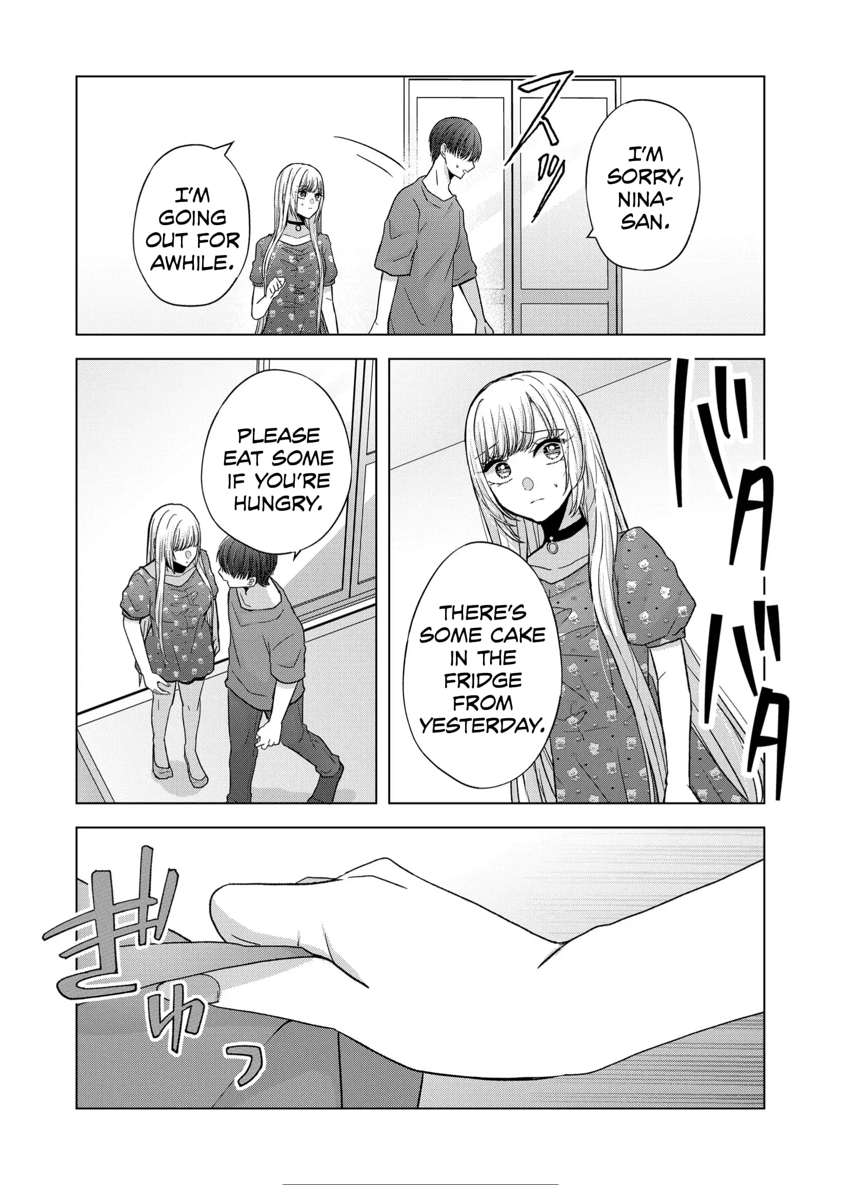 Kimi wa, Nina Janai - Chapter 20 - Page 6