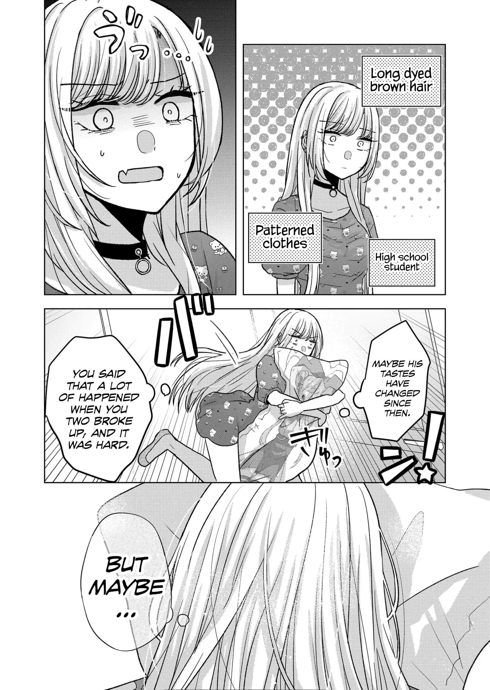 Kimi wa, Nina Janai - Chapter 20 - Page 11