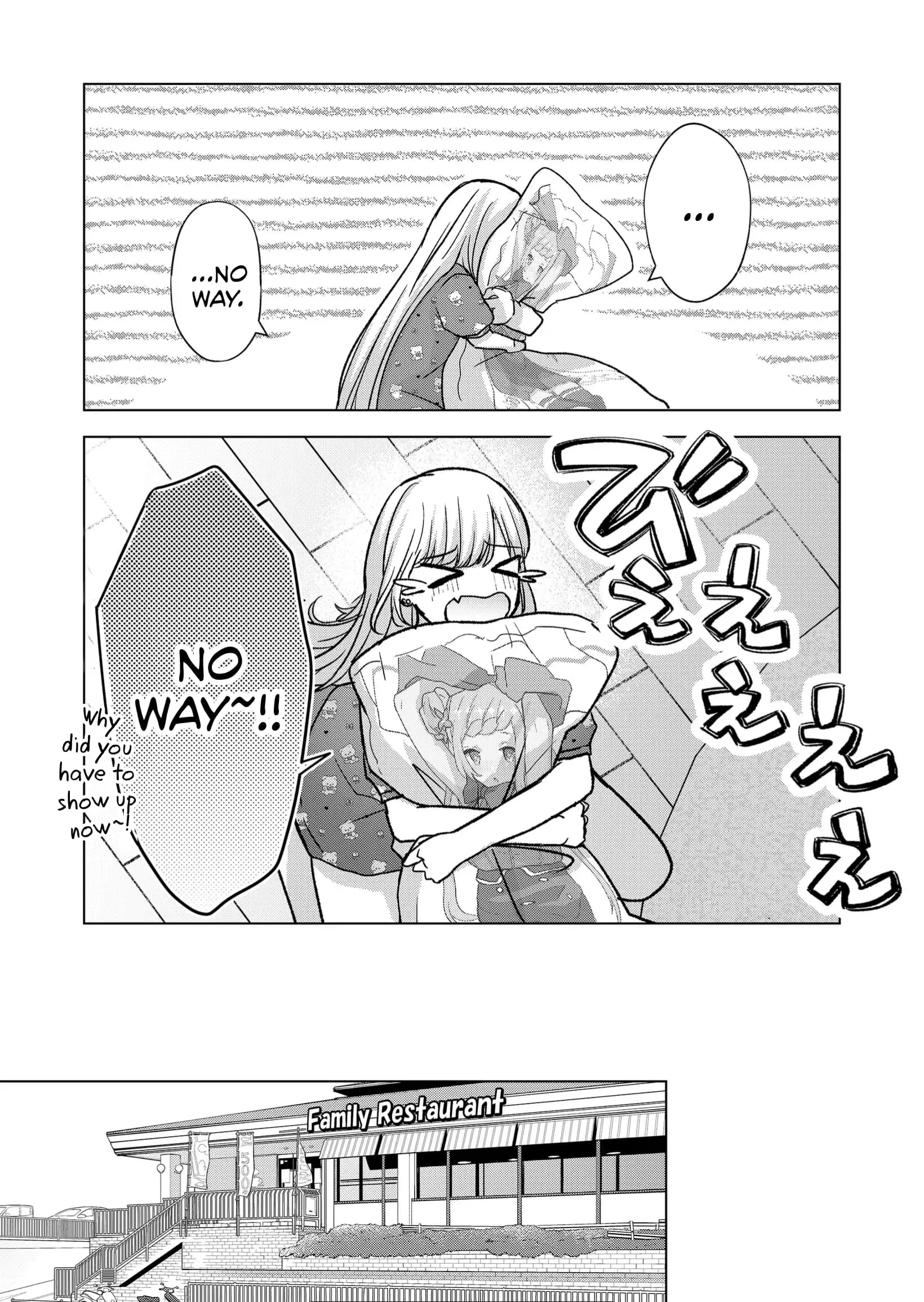 Kimi wa, Nina Janai - Chapter 20 - Page 13