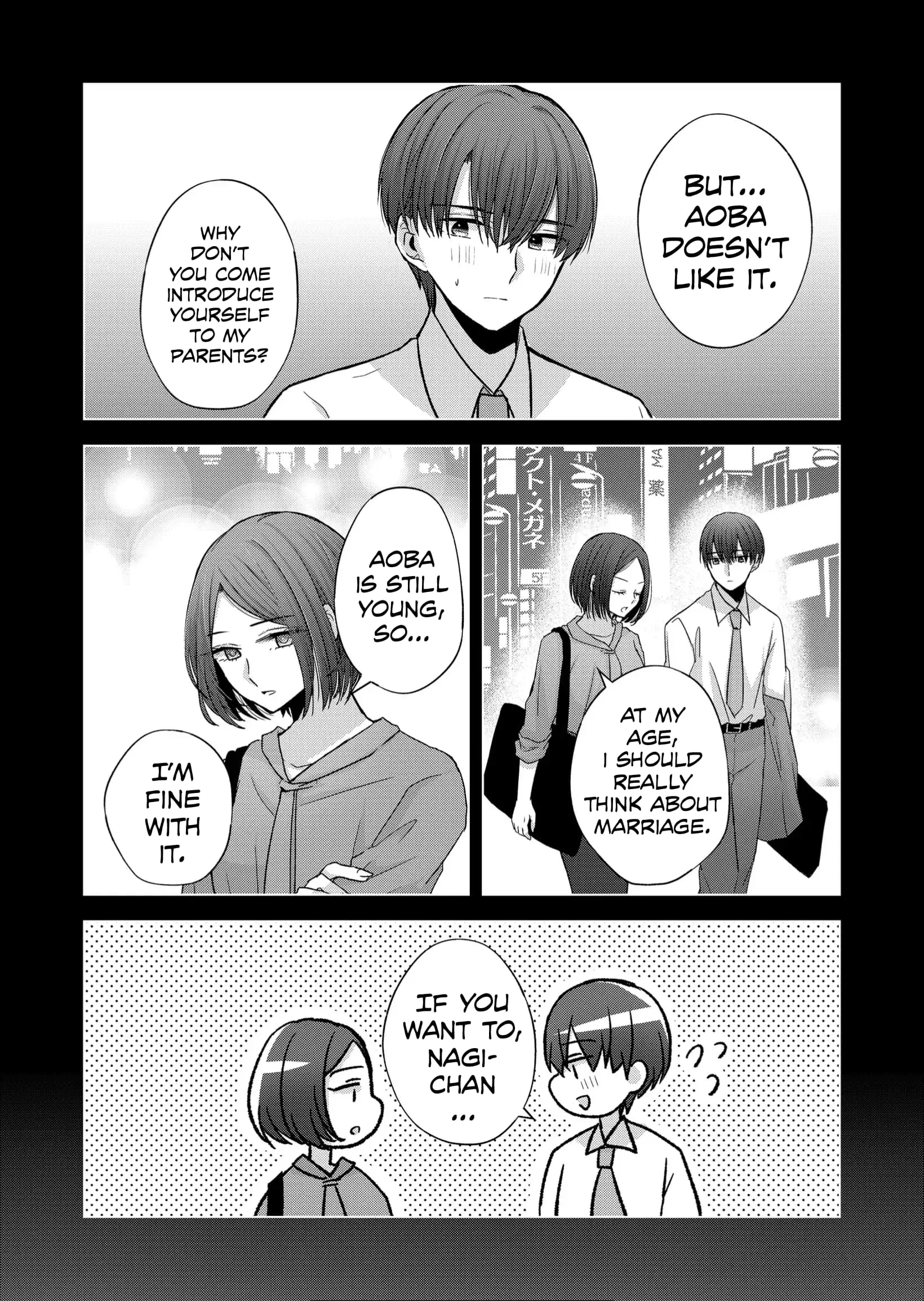 Kimi wa, Nina Janai - Chapter 21 - Page 3