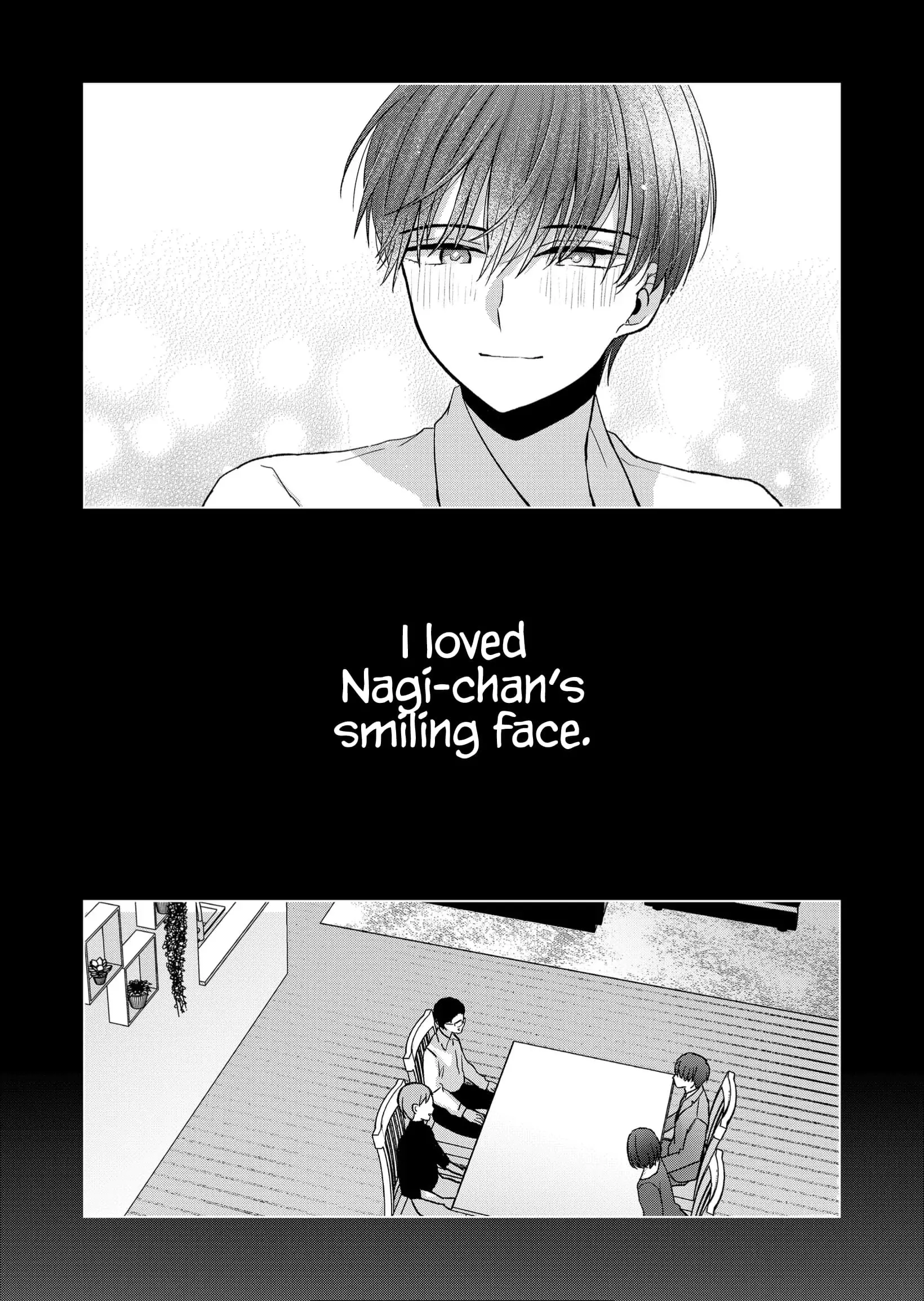 Kimi wa, Nina Janai - Chapter 21 - Page 5