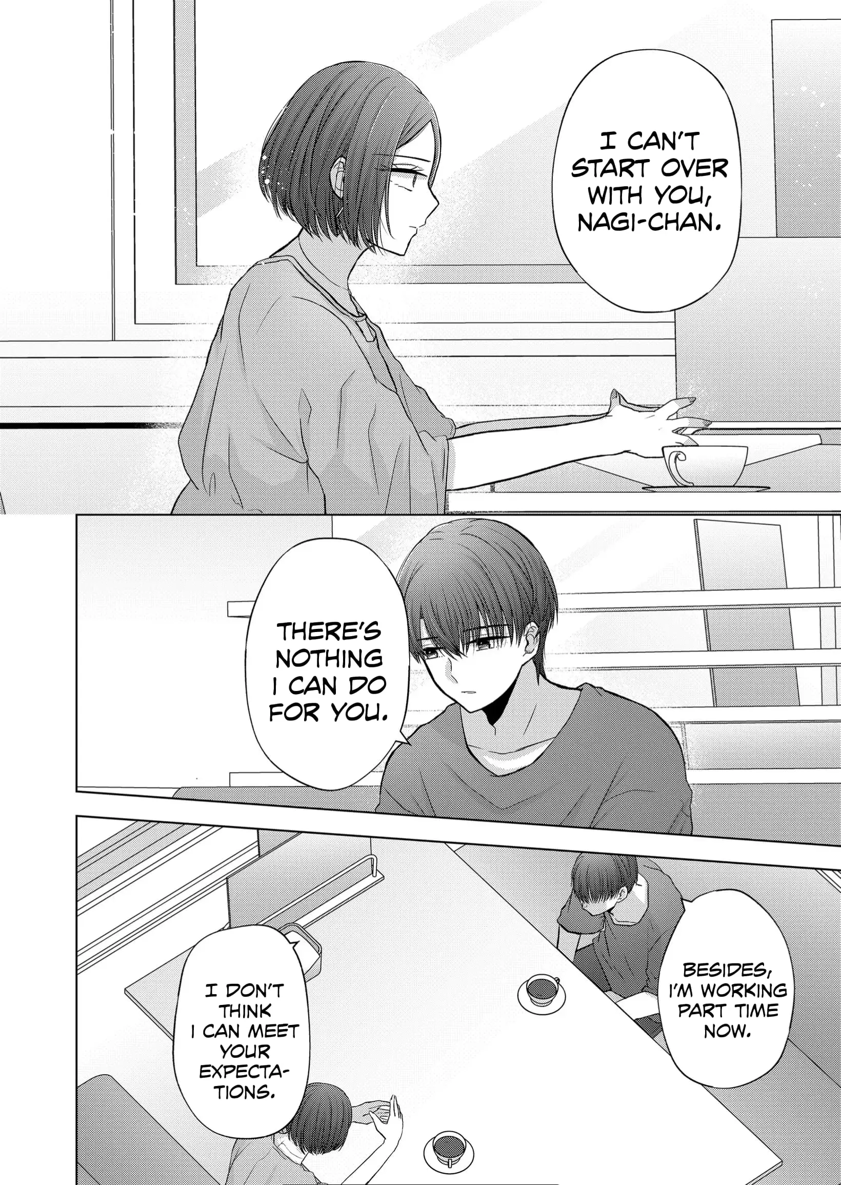 Kimi wa, Nina Janai - Chapter 22 - Page 2