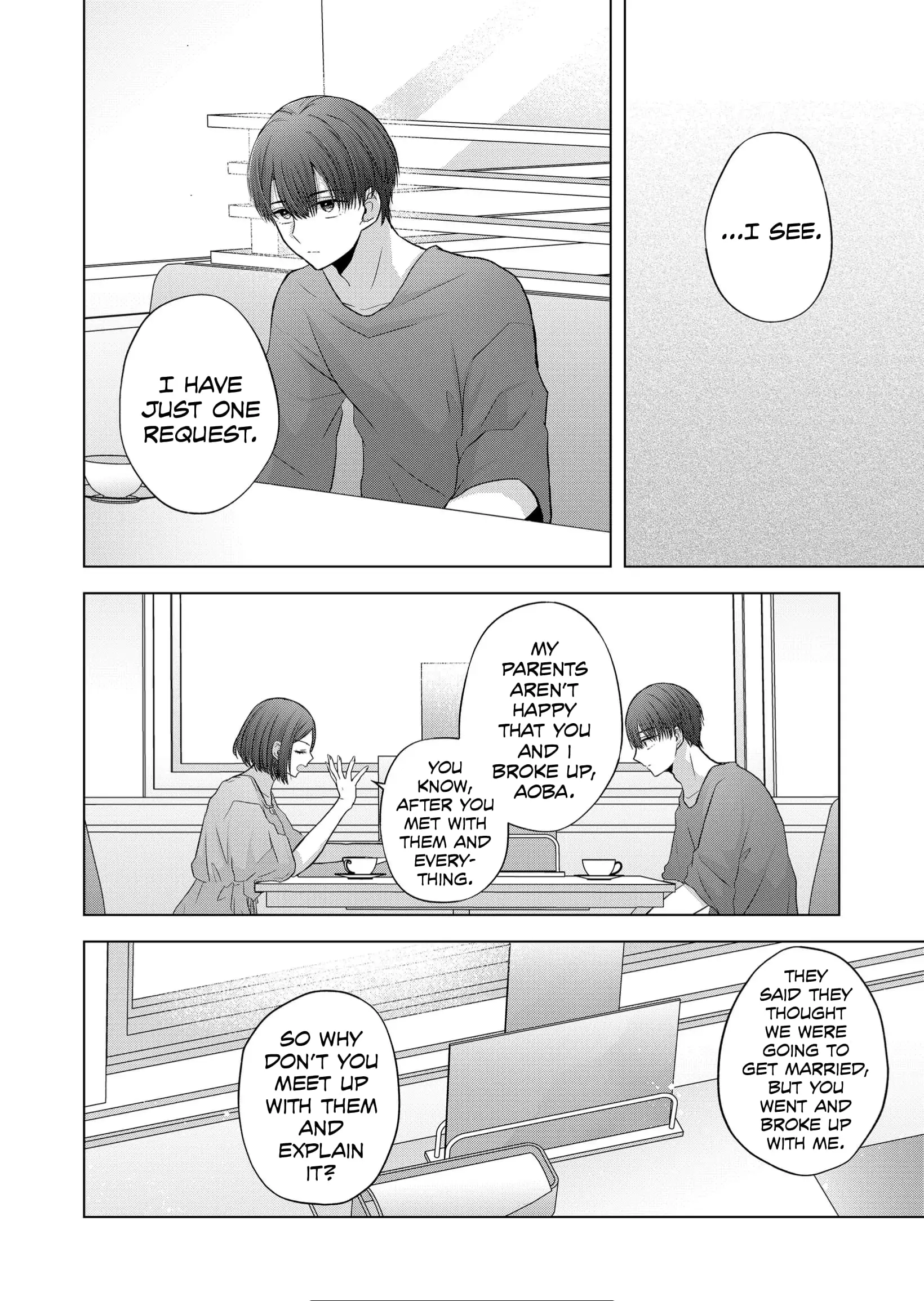 Kimi wa, Nina Janai - Chapter 22 - Page 4